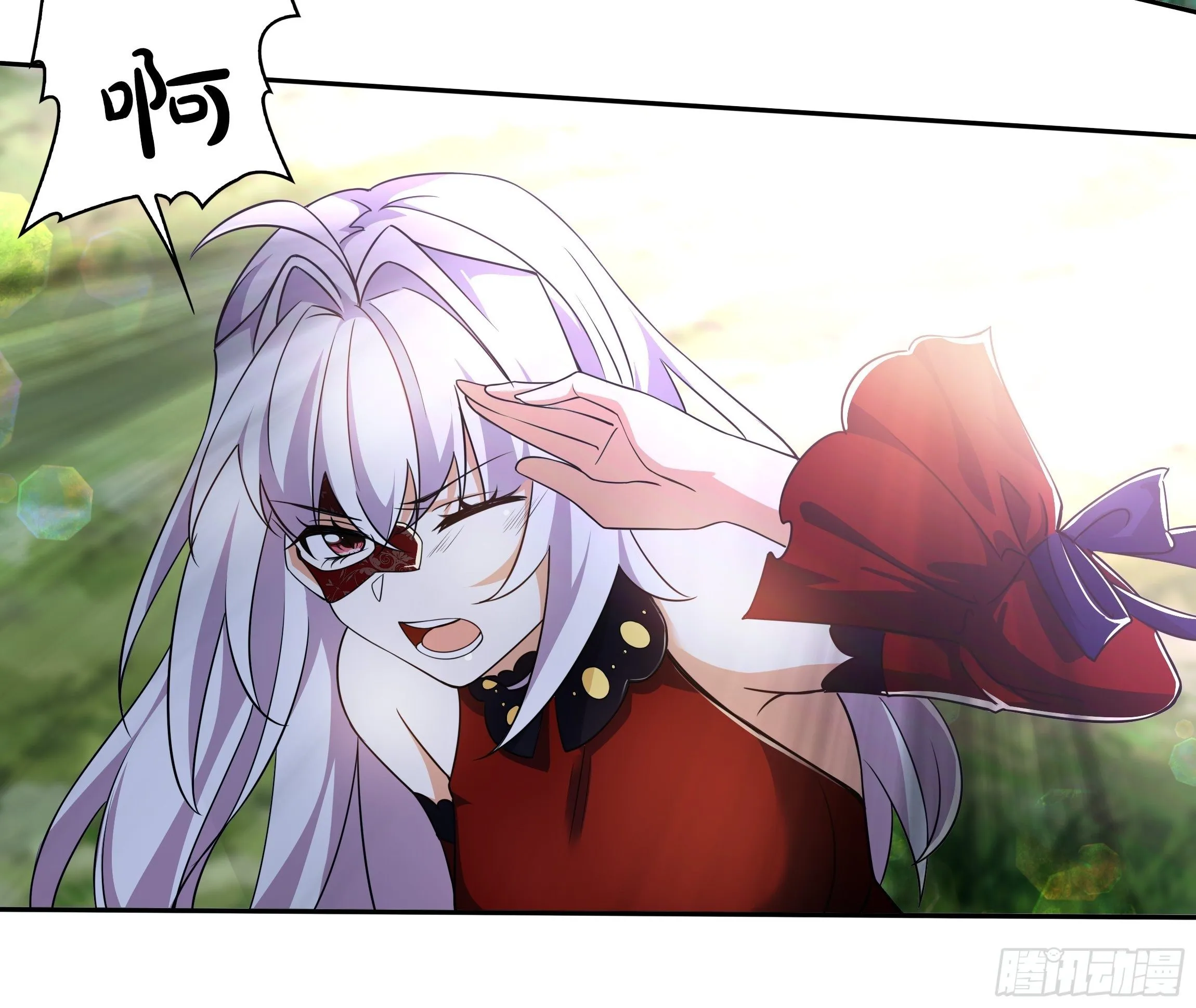 02话 重生到死对头身上？ 第29页