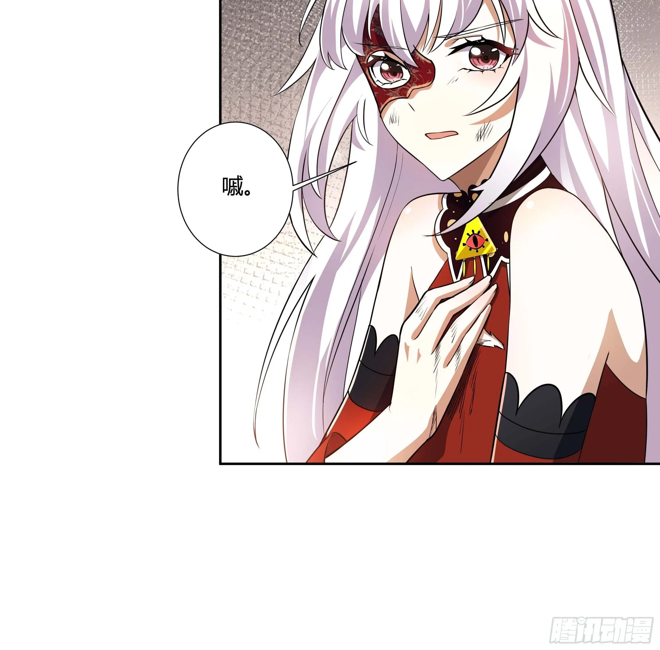 04话 绝命反击 第18页