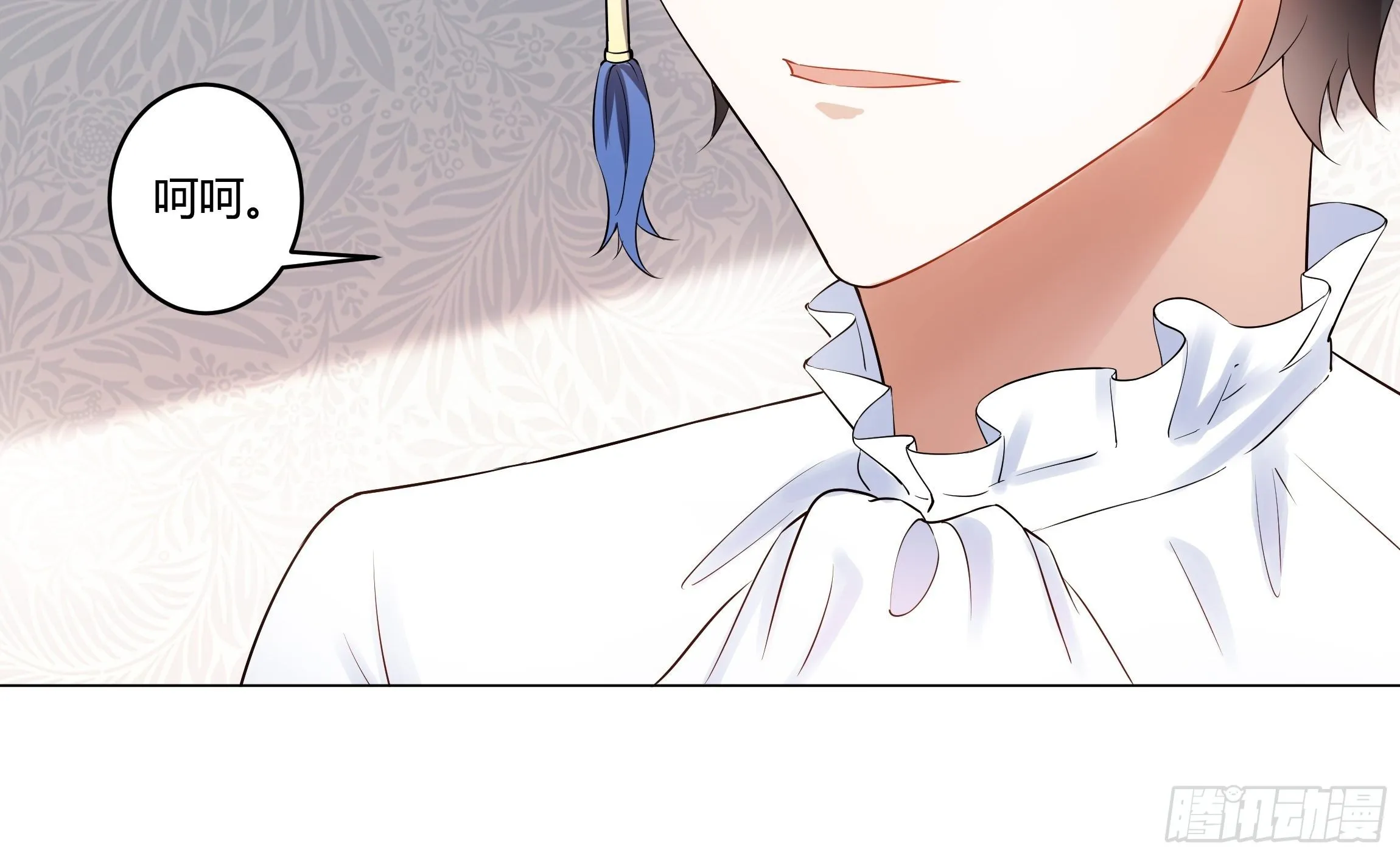05话 湛蓝亲王世子？ 第26页
