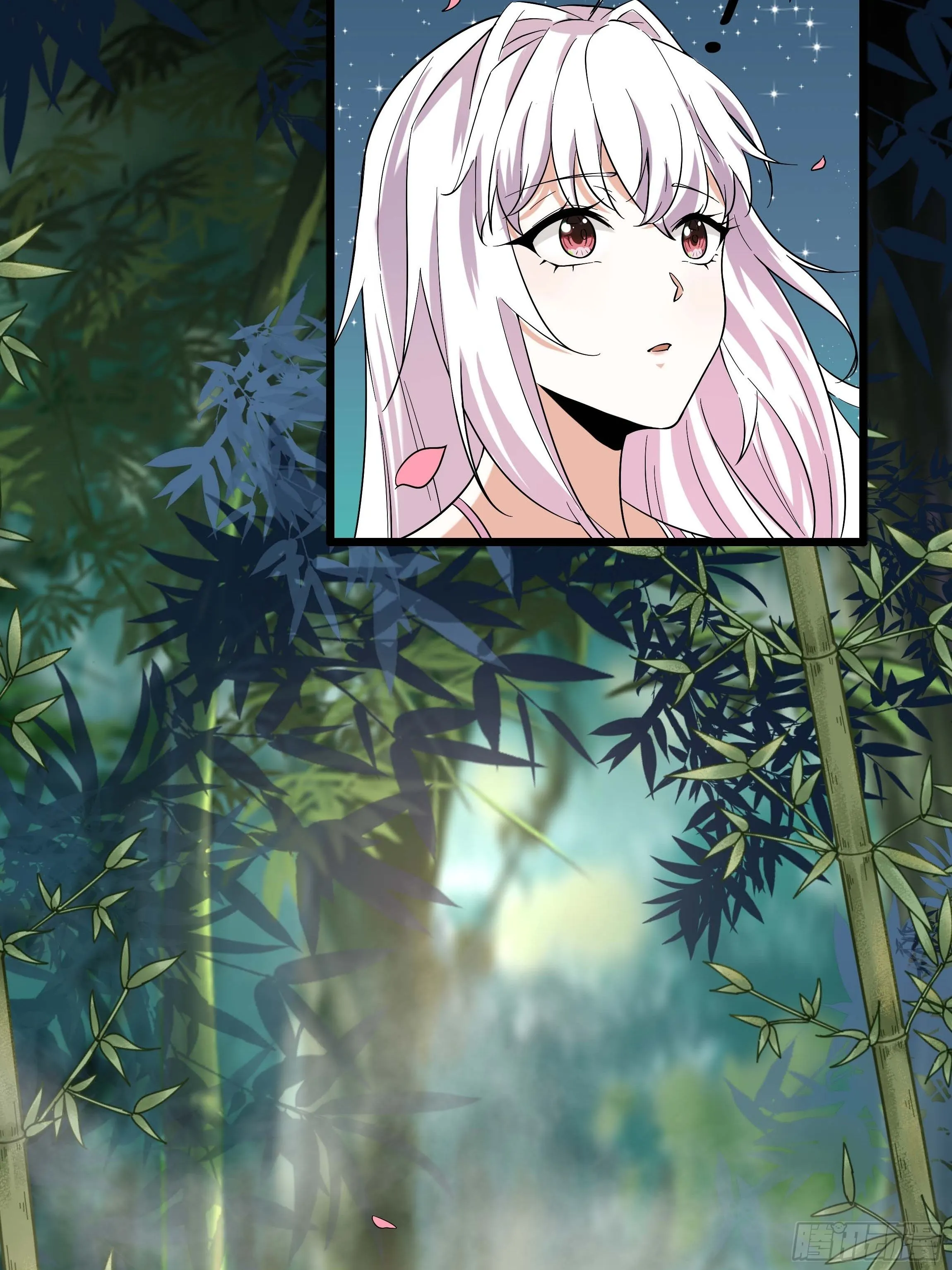06话 温泉旖旎 第25页