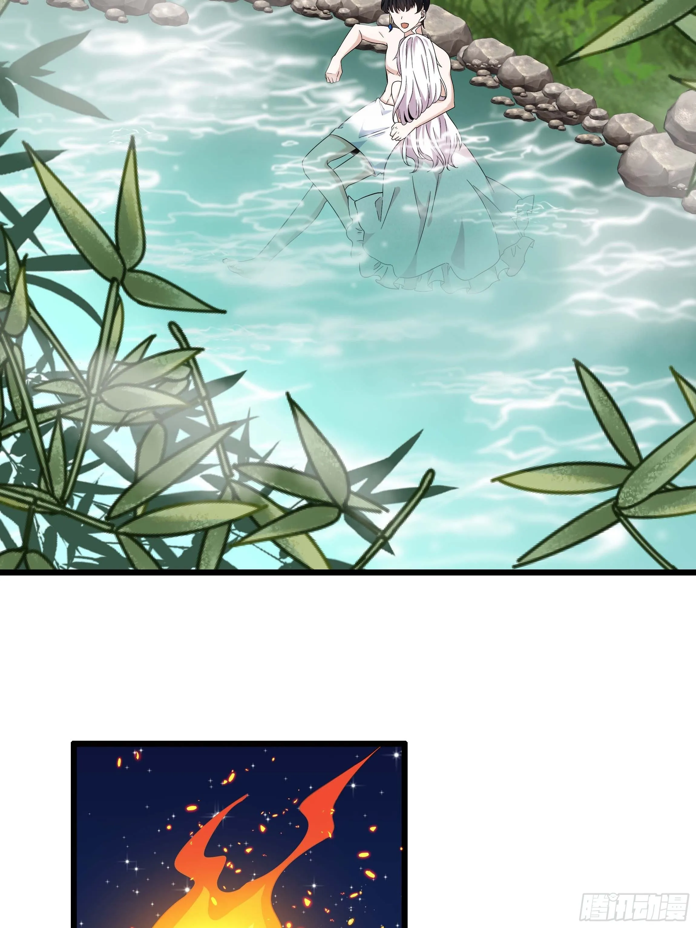 06话 温泉旖旎 第38页