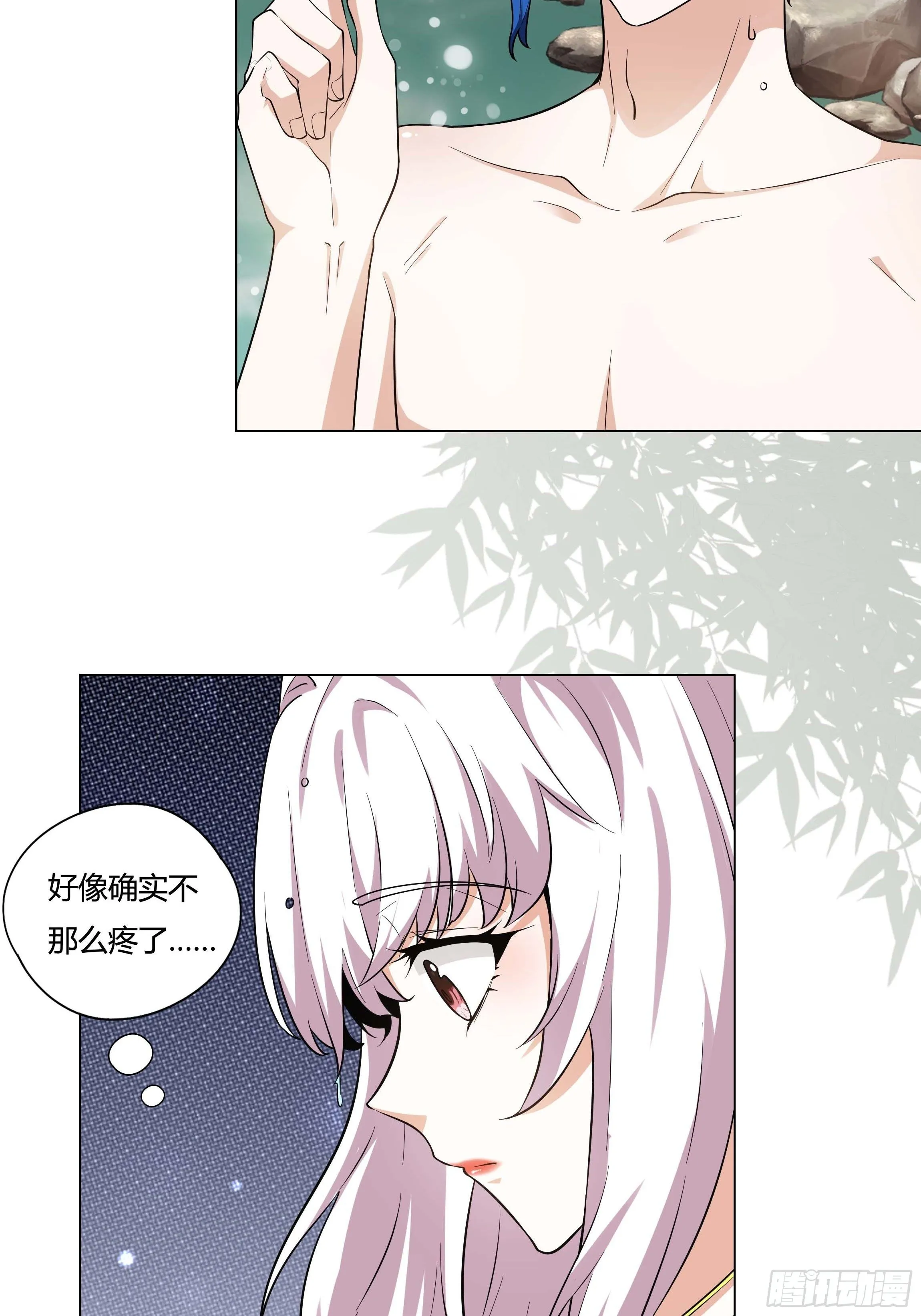 07话 告别时刻 第5页