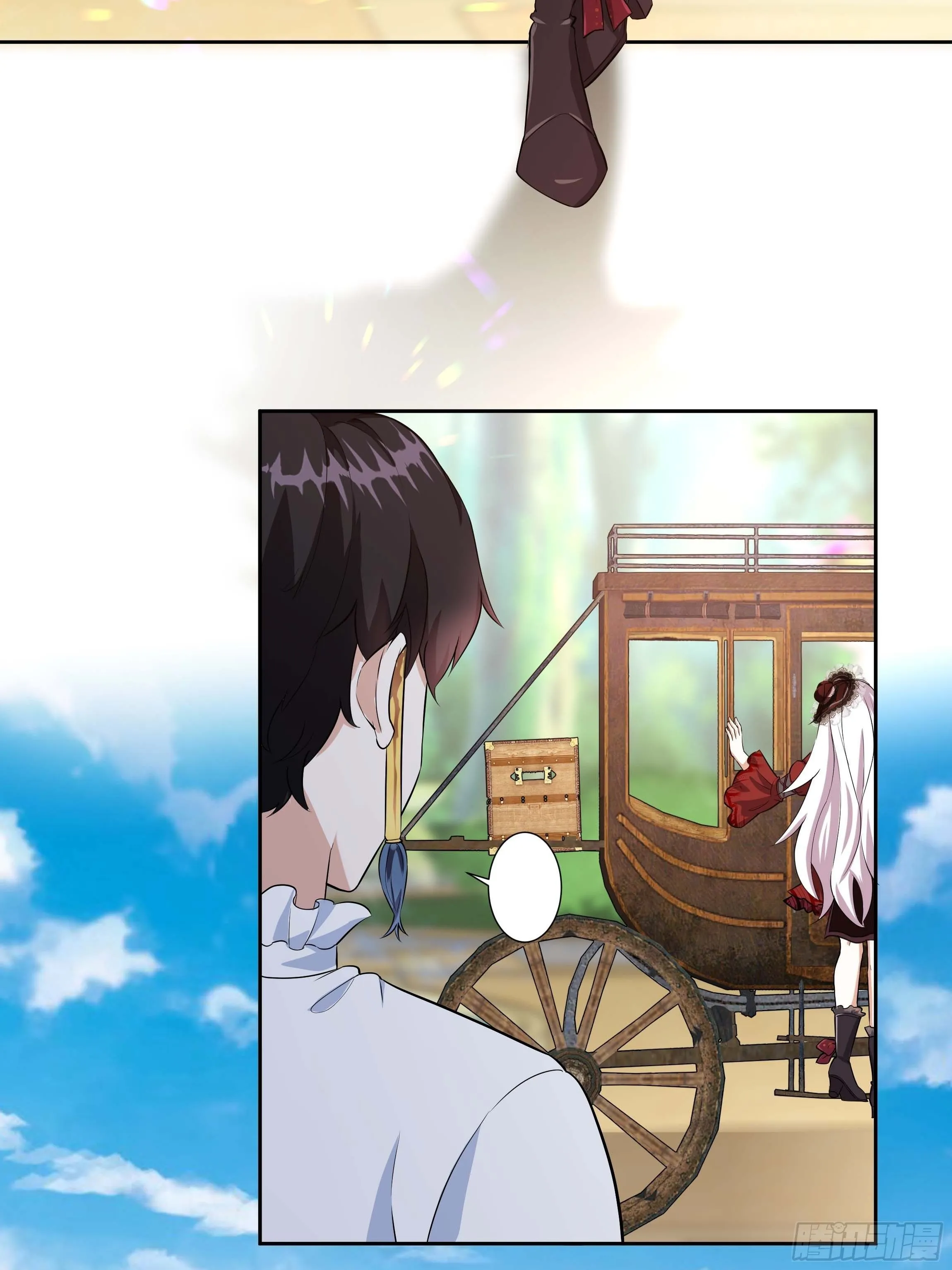 08话 礼拜堂血案 第6页