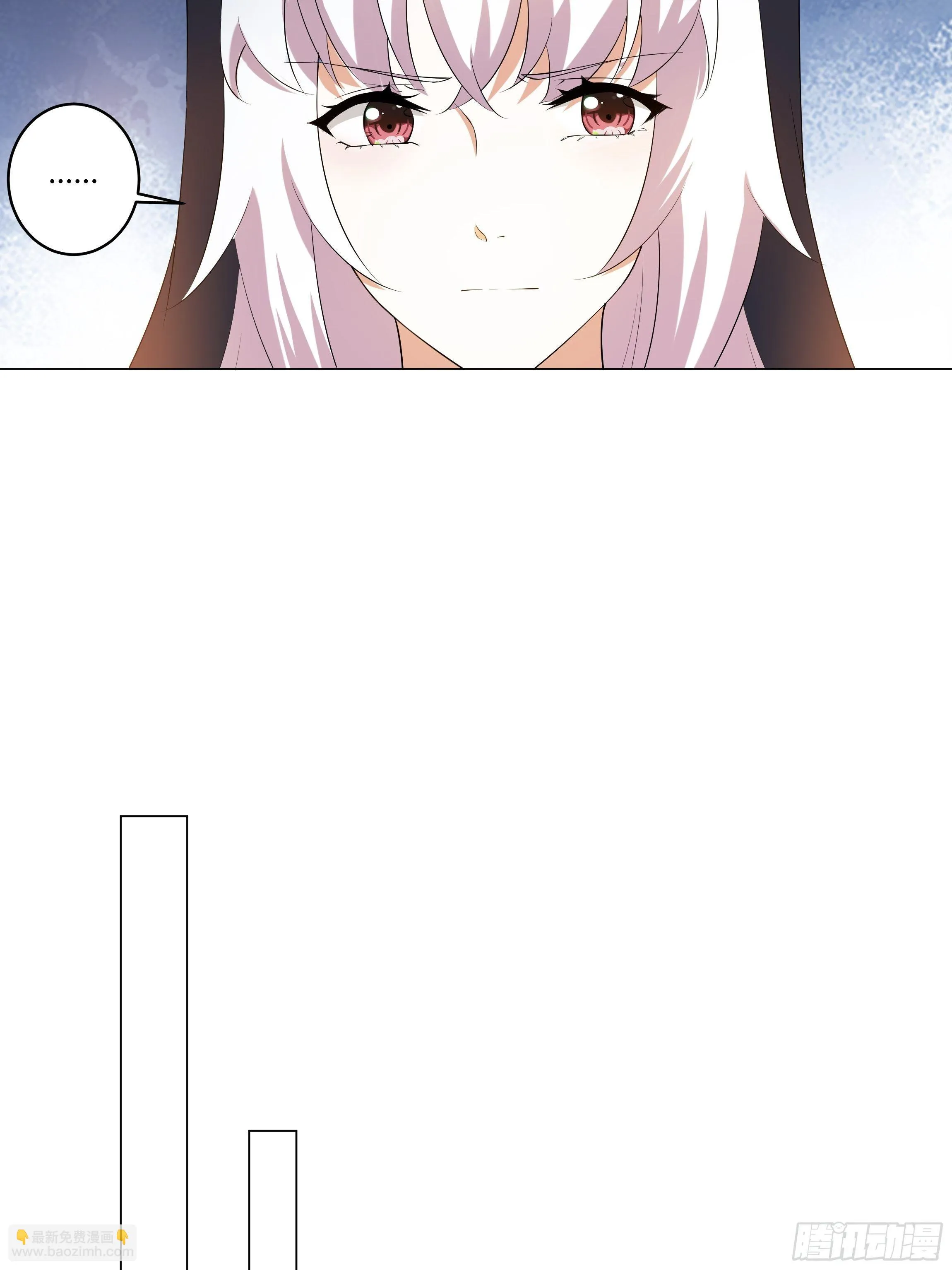 09话 纯真的嫡小姐 第33页