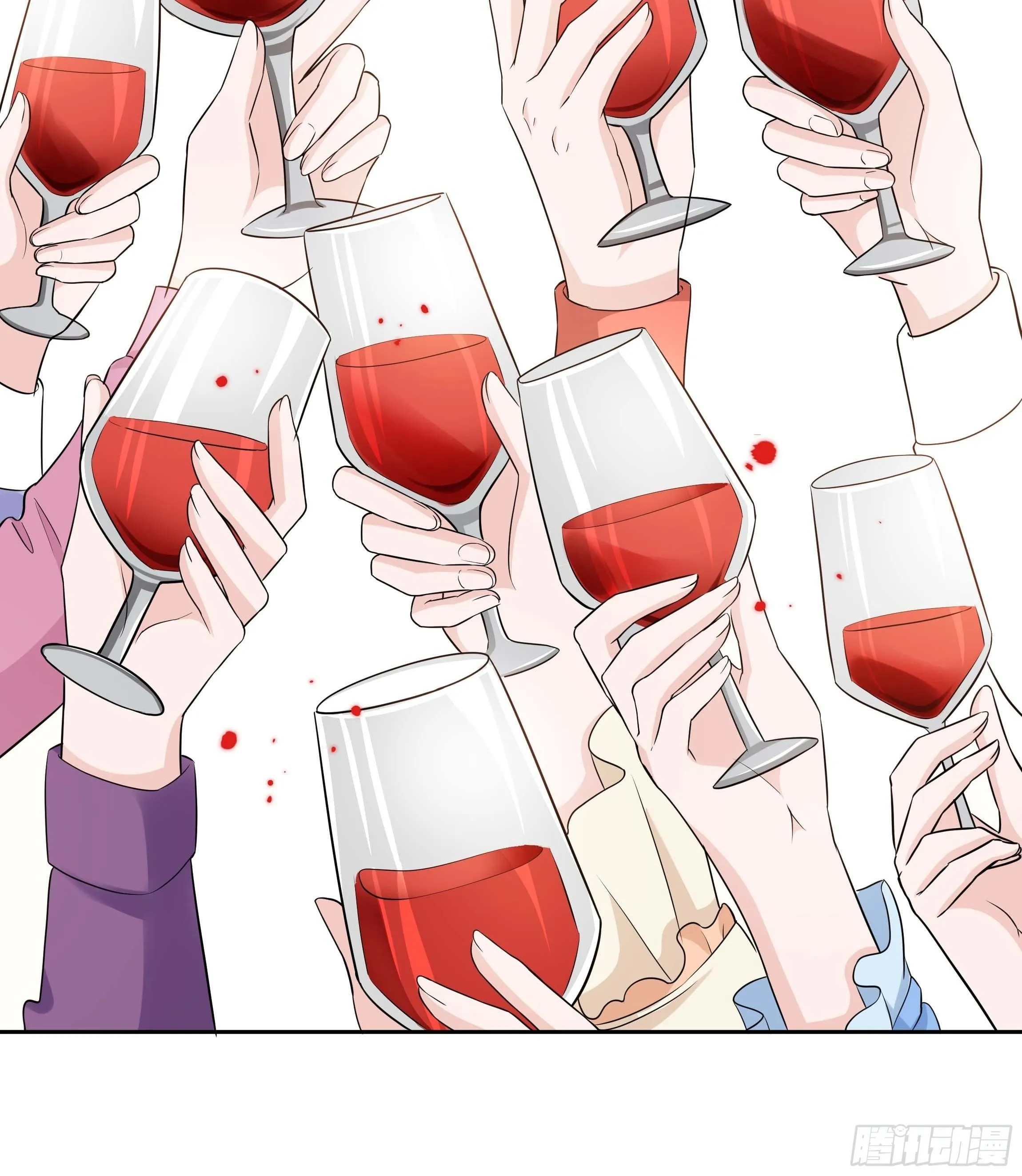 10话 酒中被下药？！ 第7页