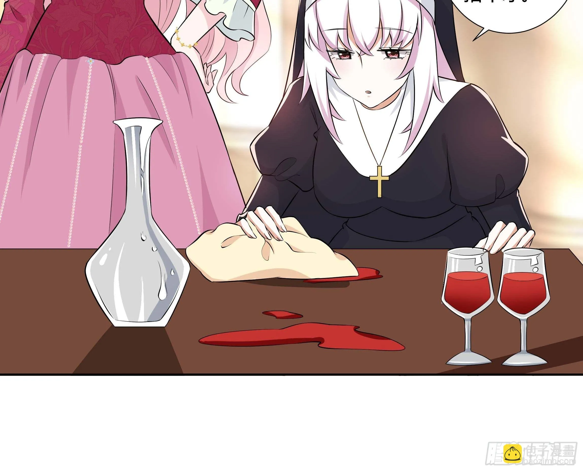 10话 酒中被下药？！ 第29页
