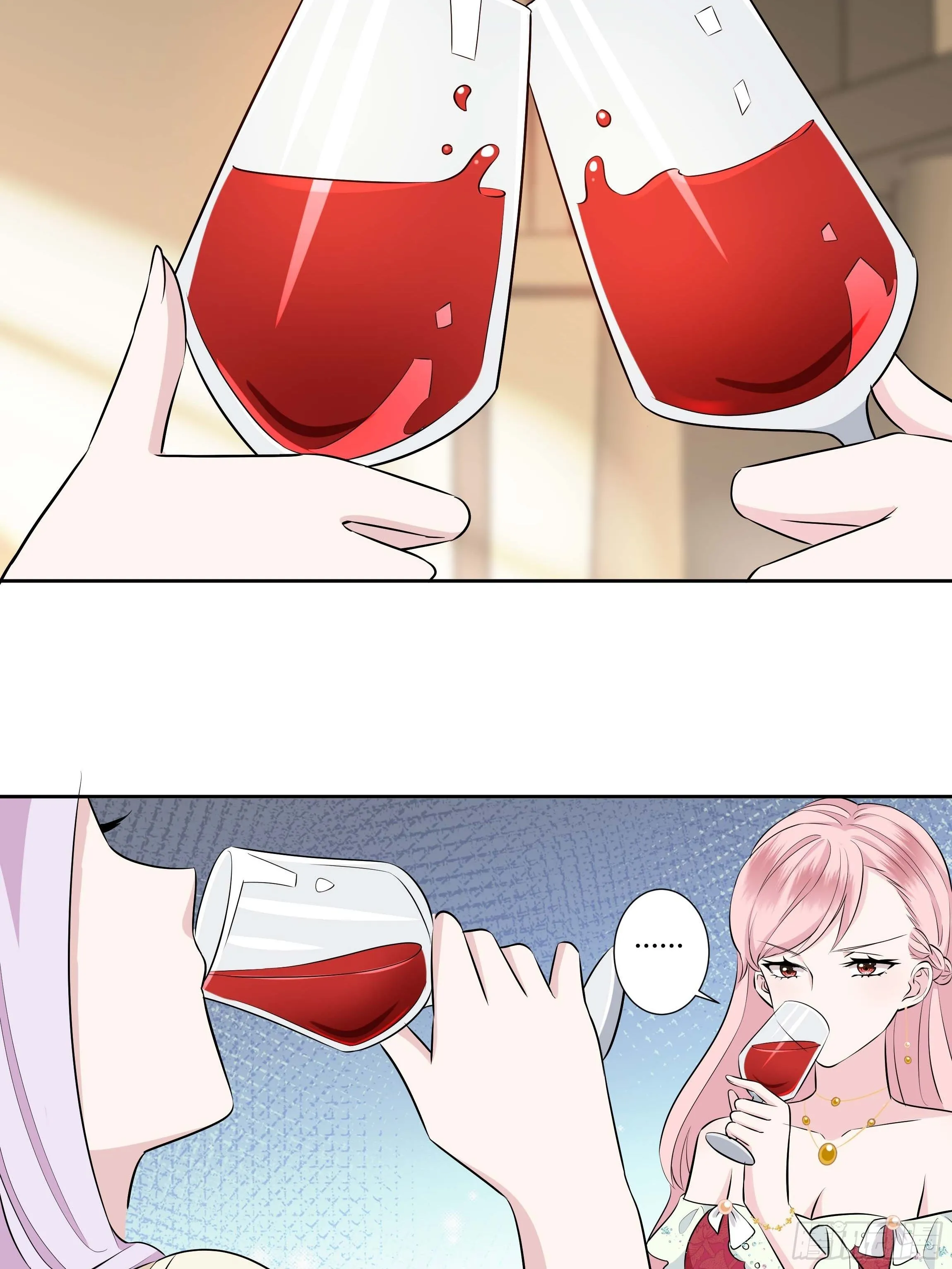 10话 酒中被下药？！ 第35页