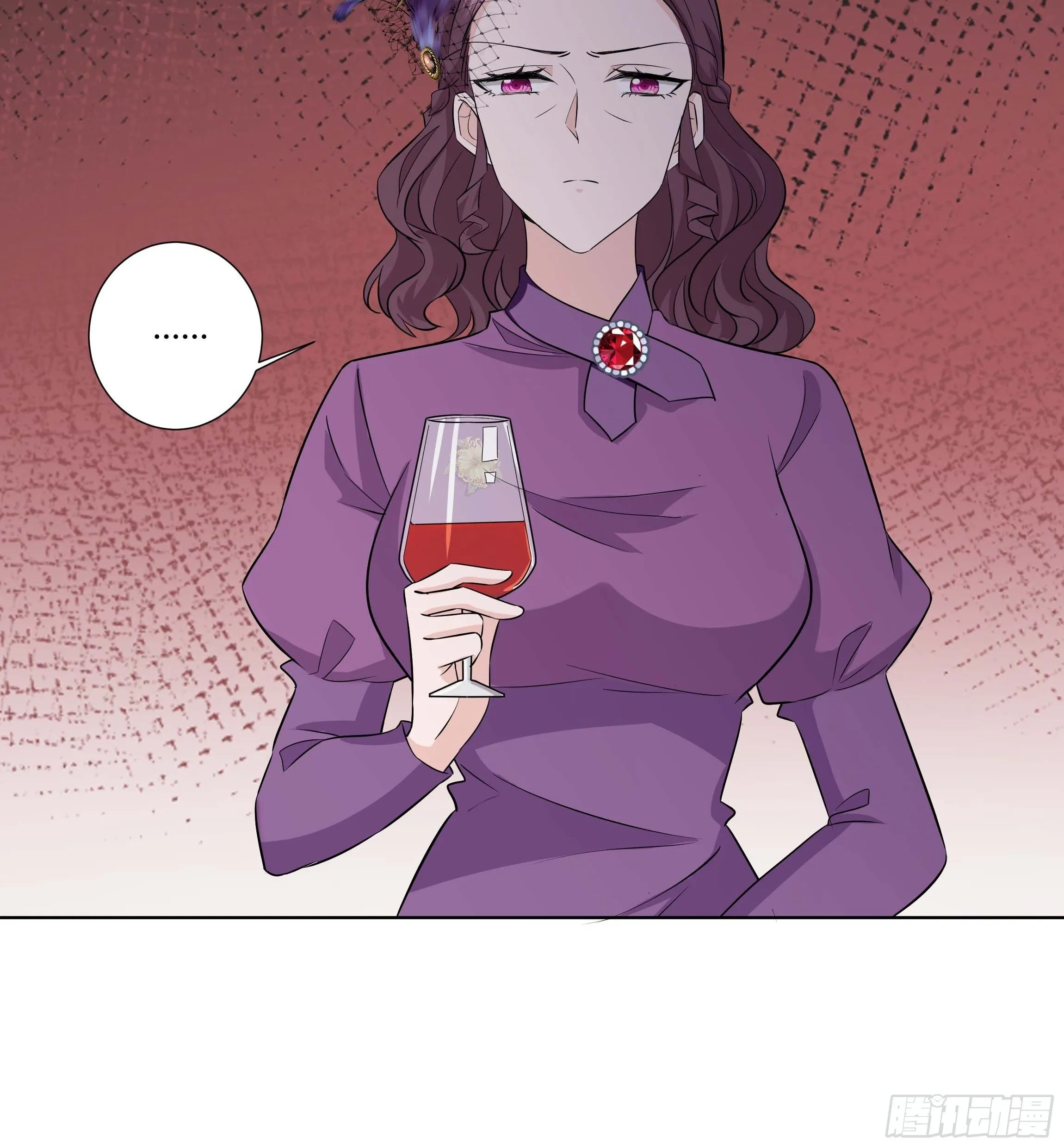 10话 酒中被下药？！ 第44页