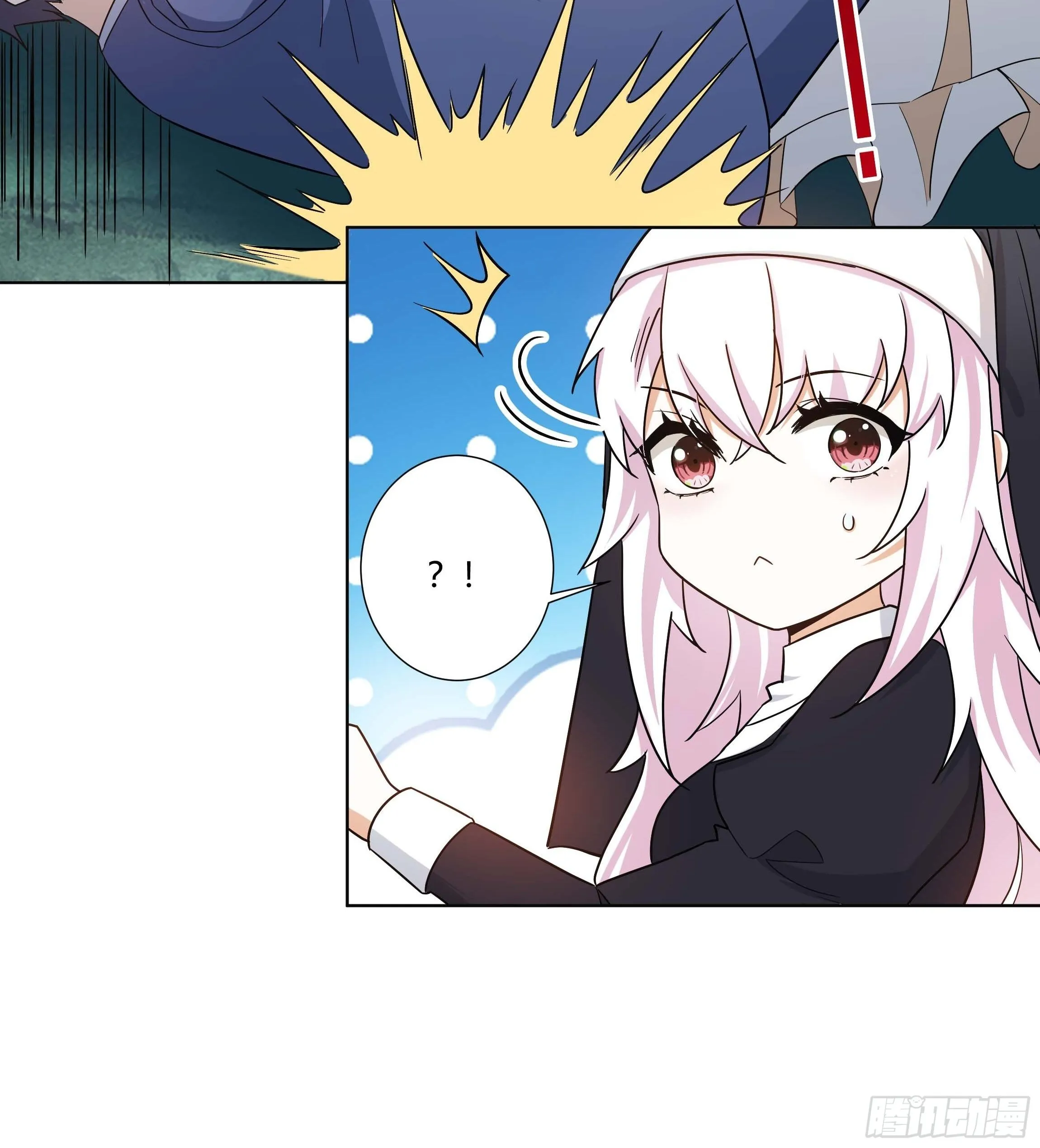 12话 呵，蠢货！ 第10页
