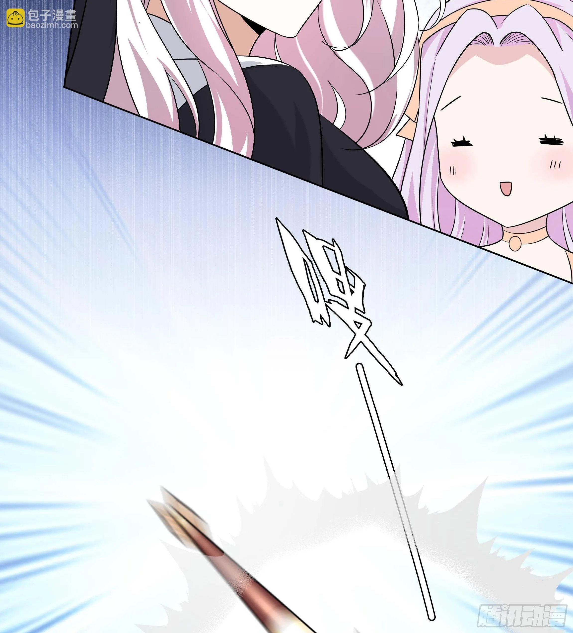 12话 呵，蠢货！ 第17页