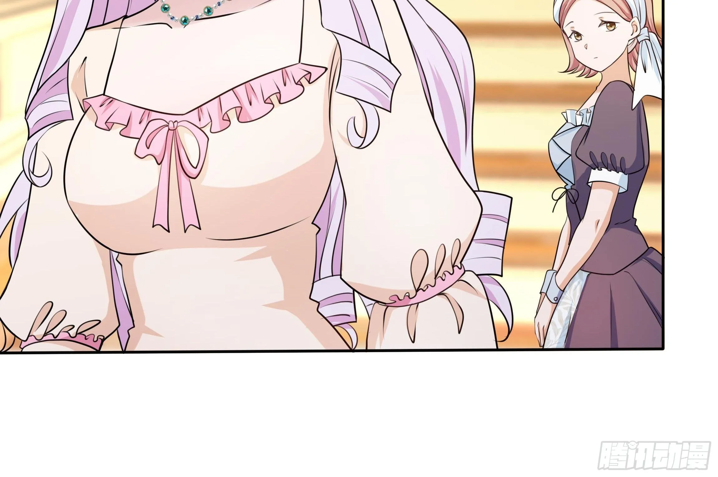 18话 神秘人？ 第12页