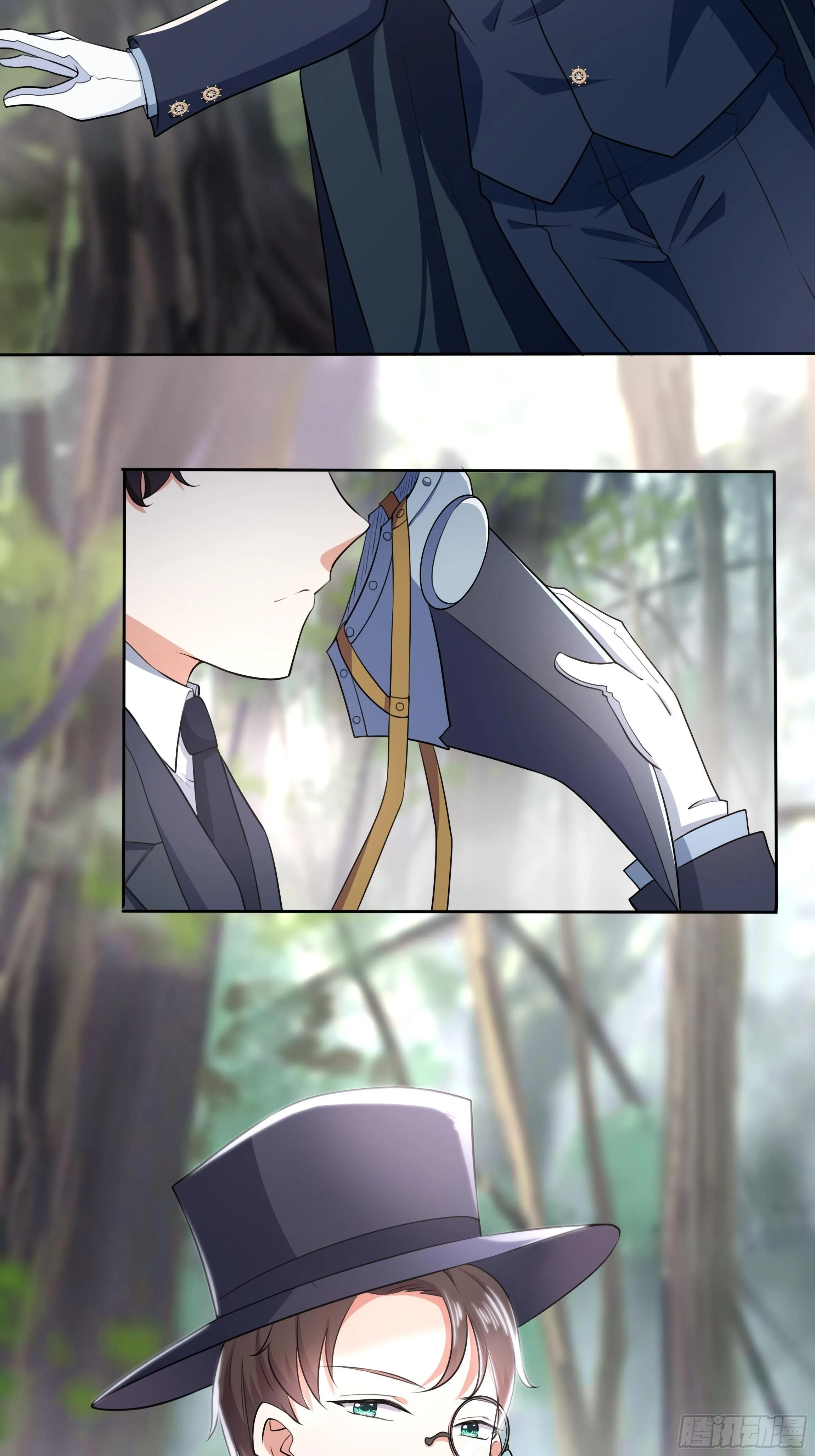 18话 神秘人？ 第39页