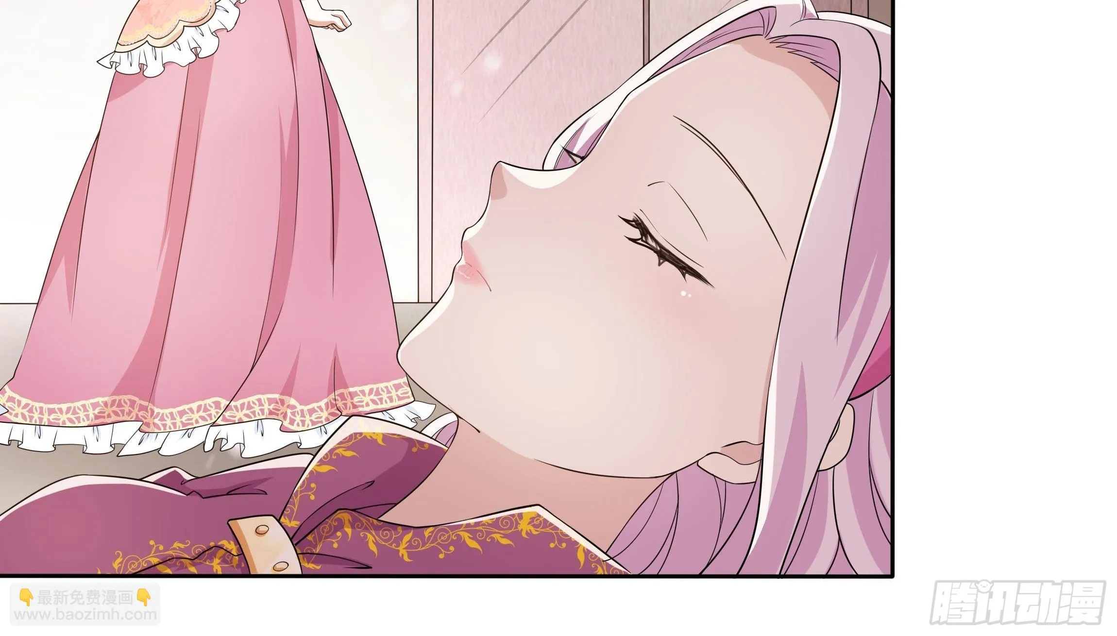 22话 放下茜茜！ 第9页