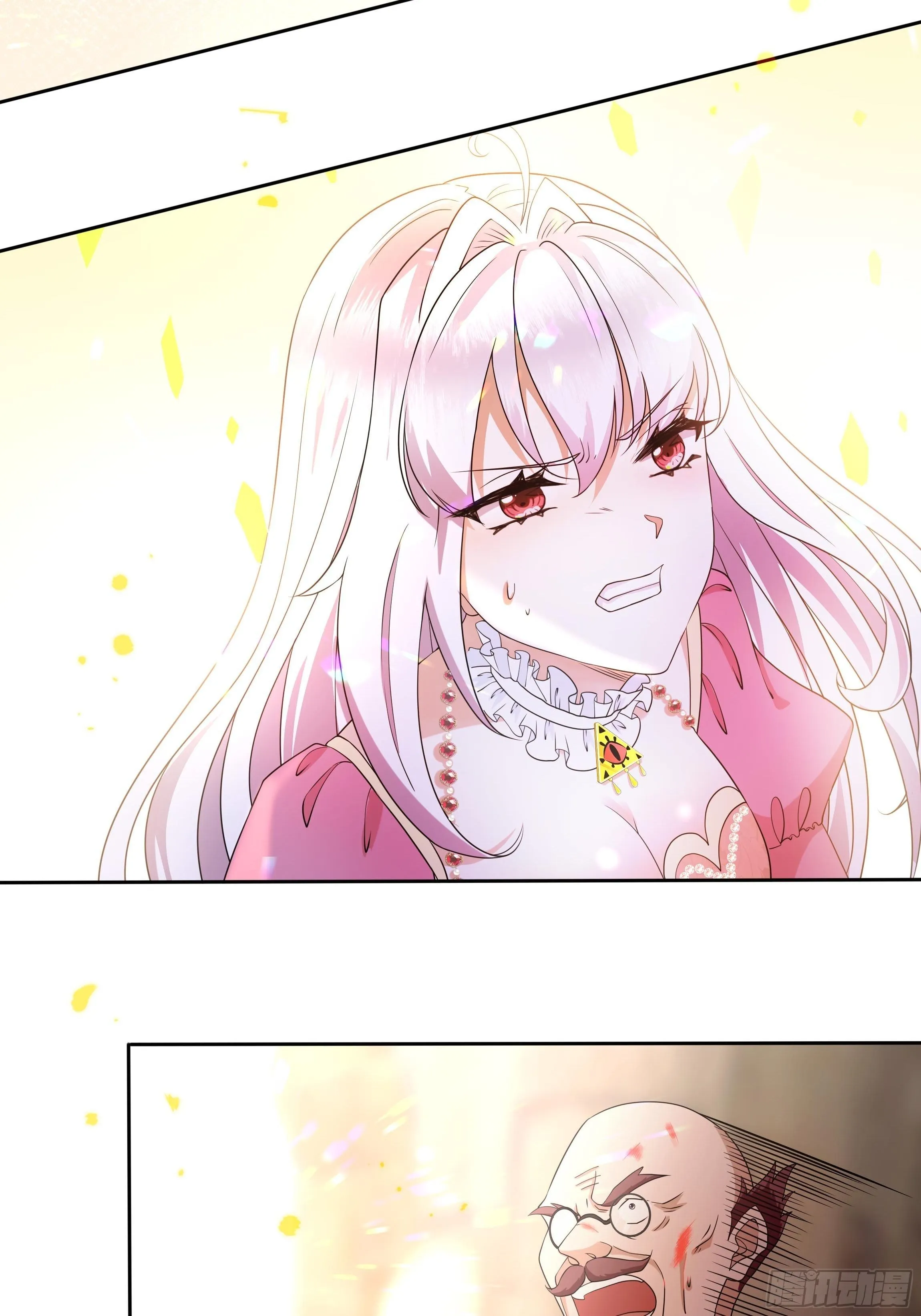 24话 最后的杰作 第50页