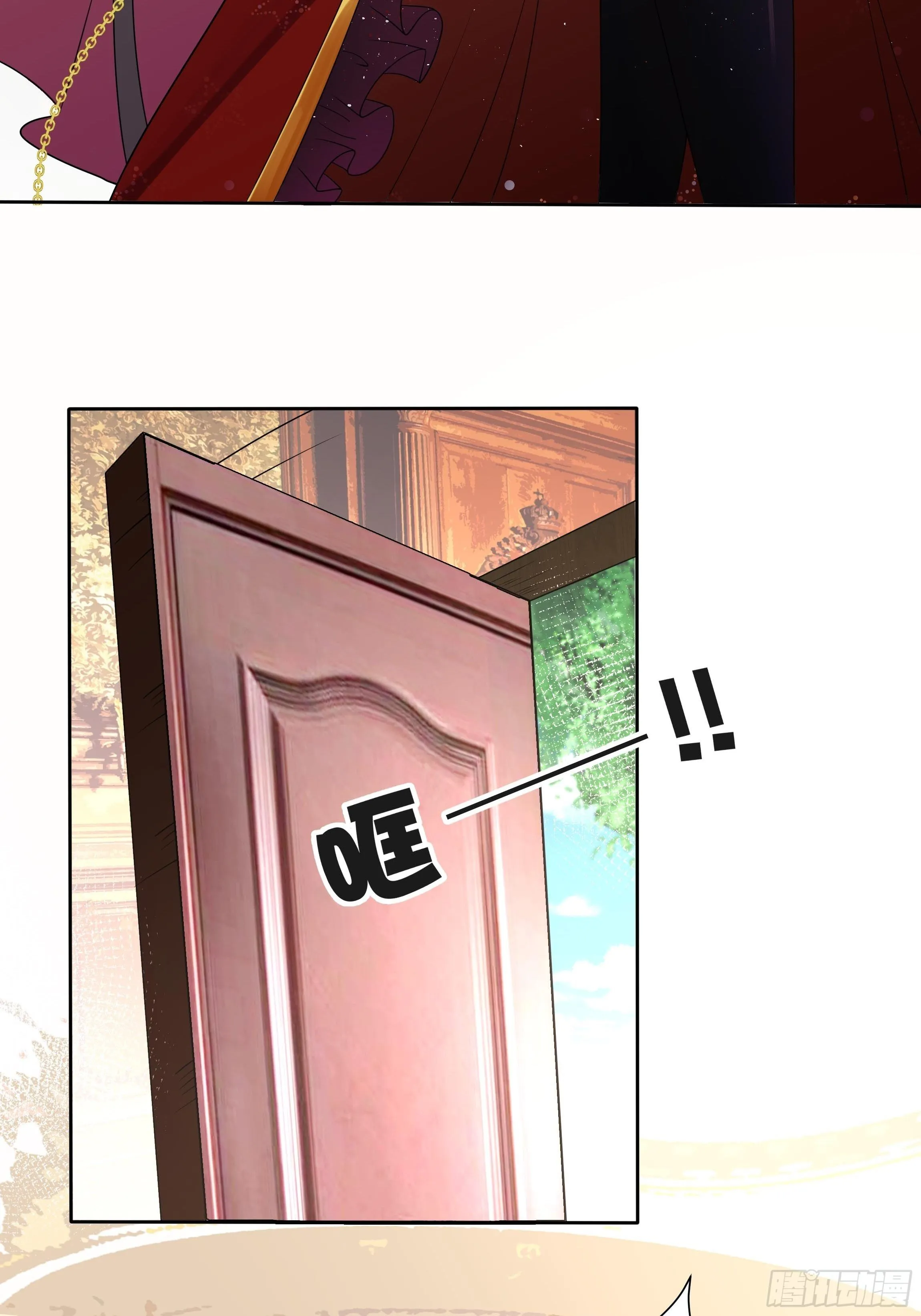 26话 红灯区 第22页