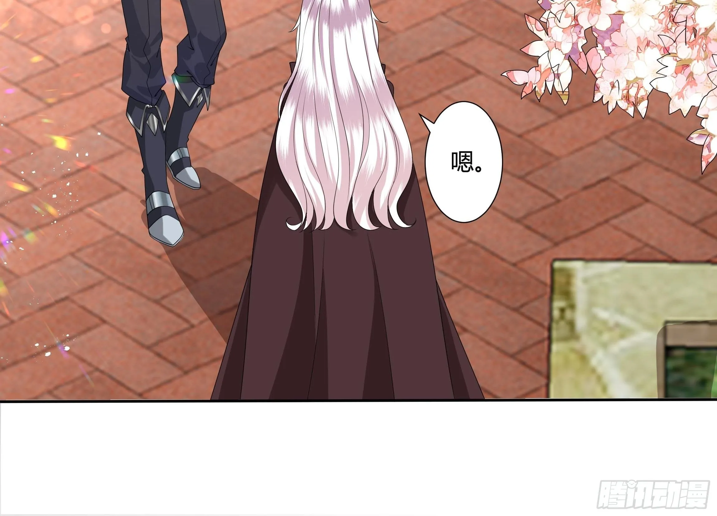 28话 强迫同居！ 第9页