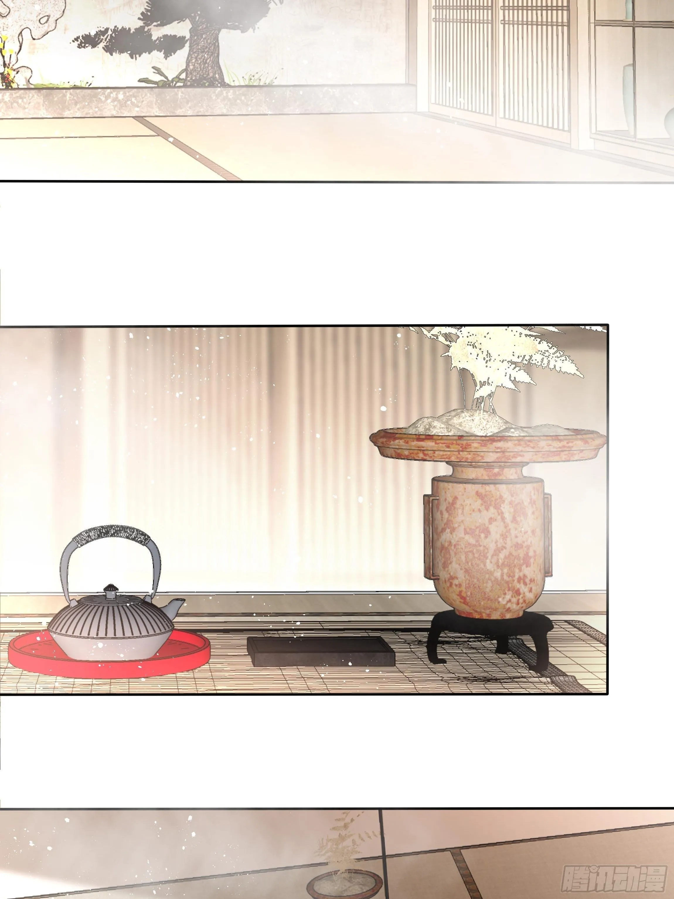 28话 强迫同居！ 第11页