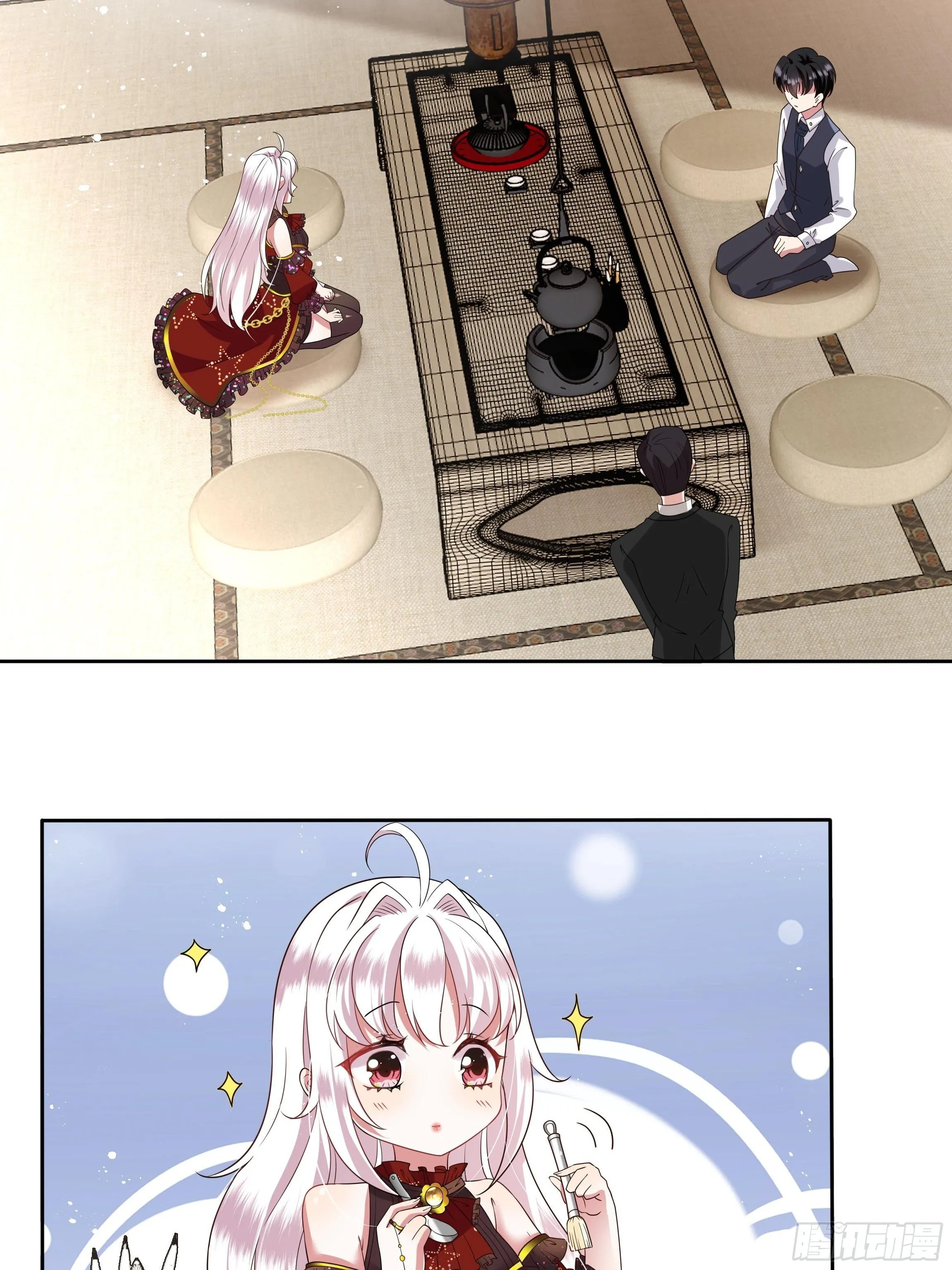 28话 强迫同居！ 第12页
