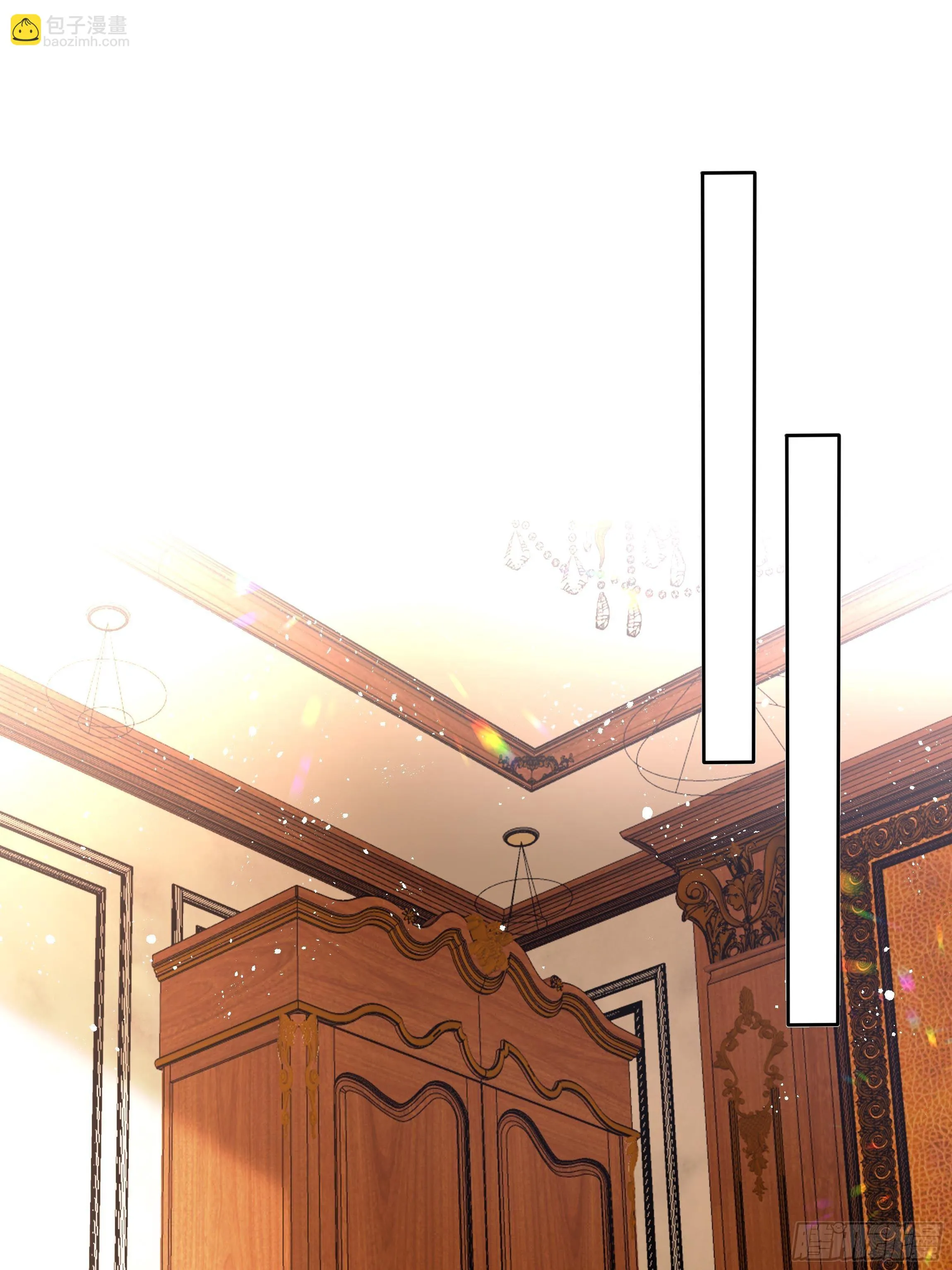 28话 强迫同居！ 第27页