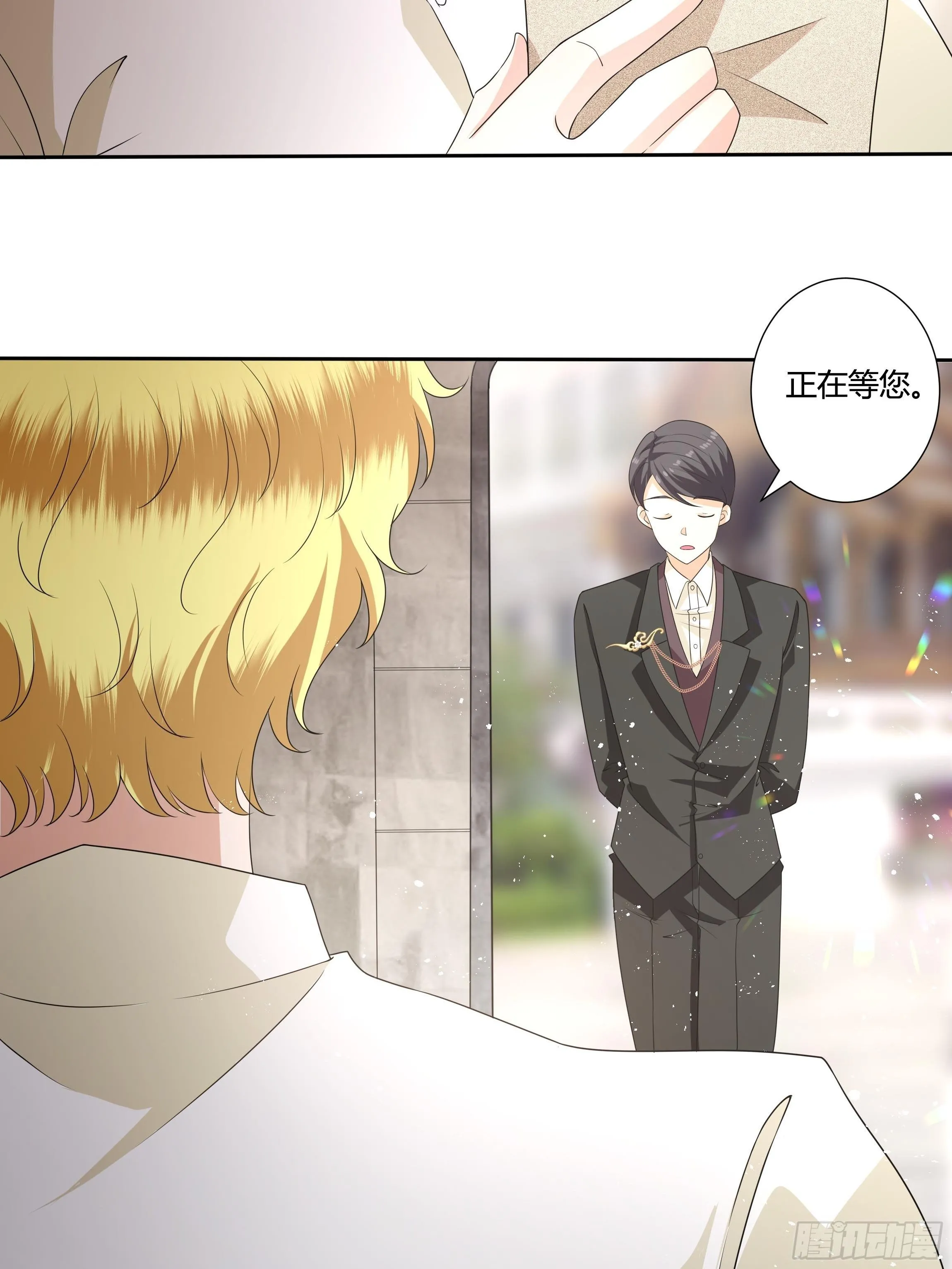 28话 强迫同居！ 第46页
