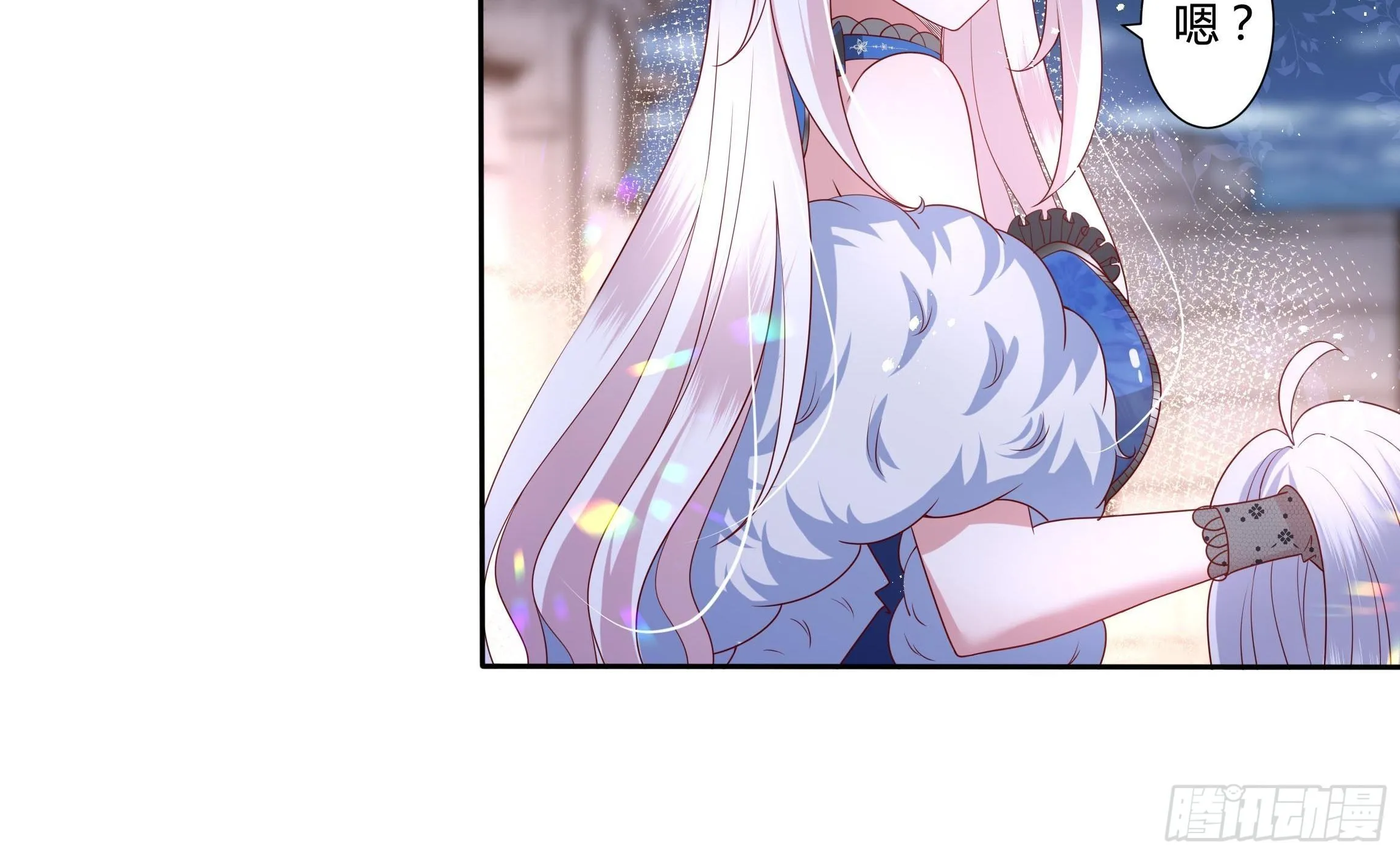 32话 治病…不是索吻！ 第10页