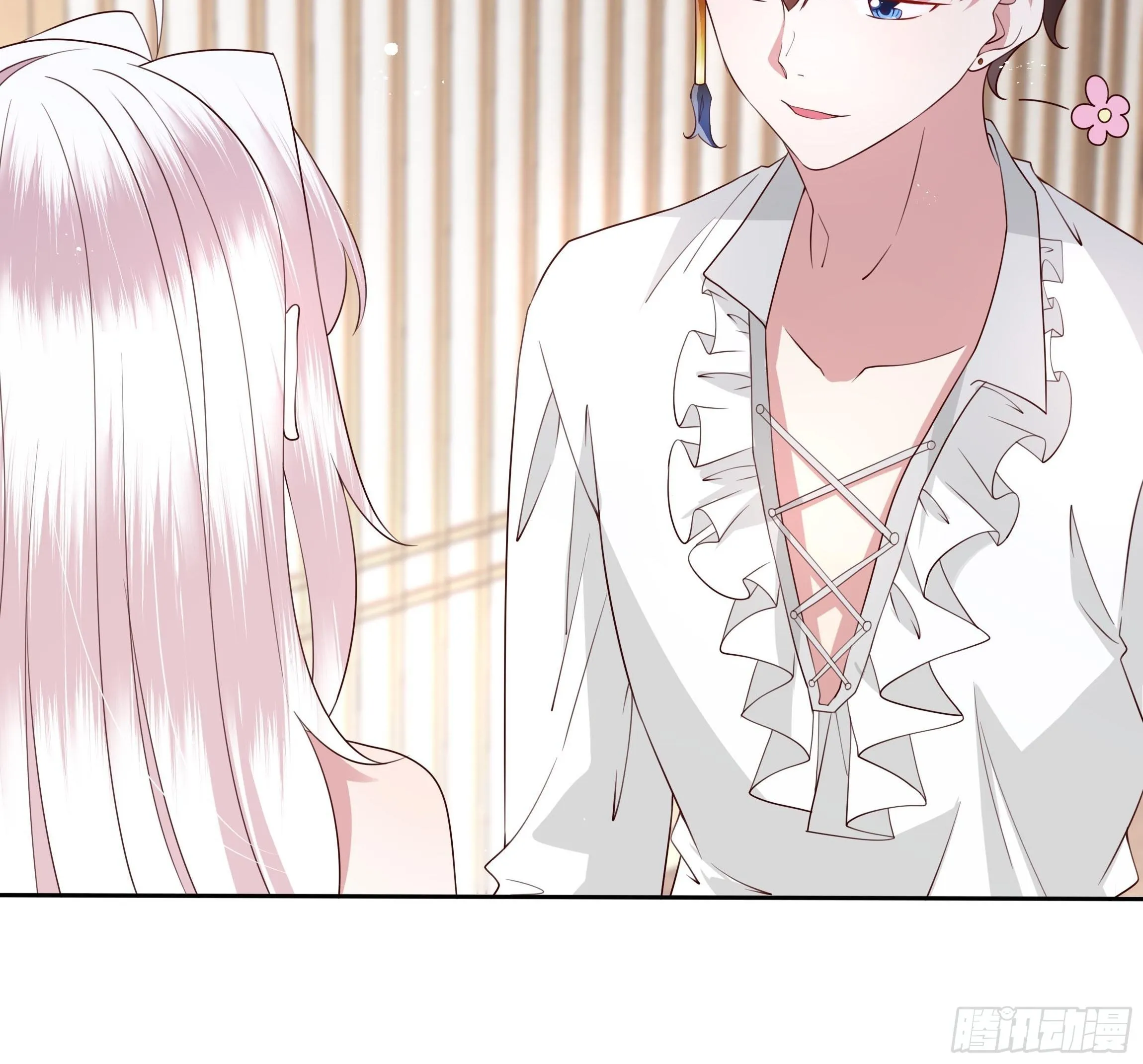 32话 治病…不是索吻！ 第18页