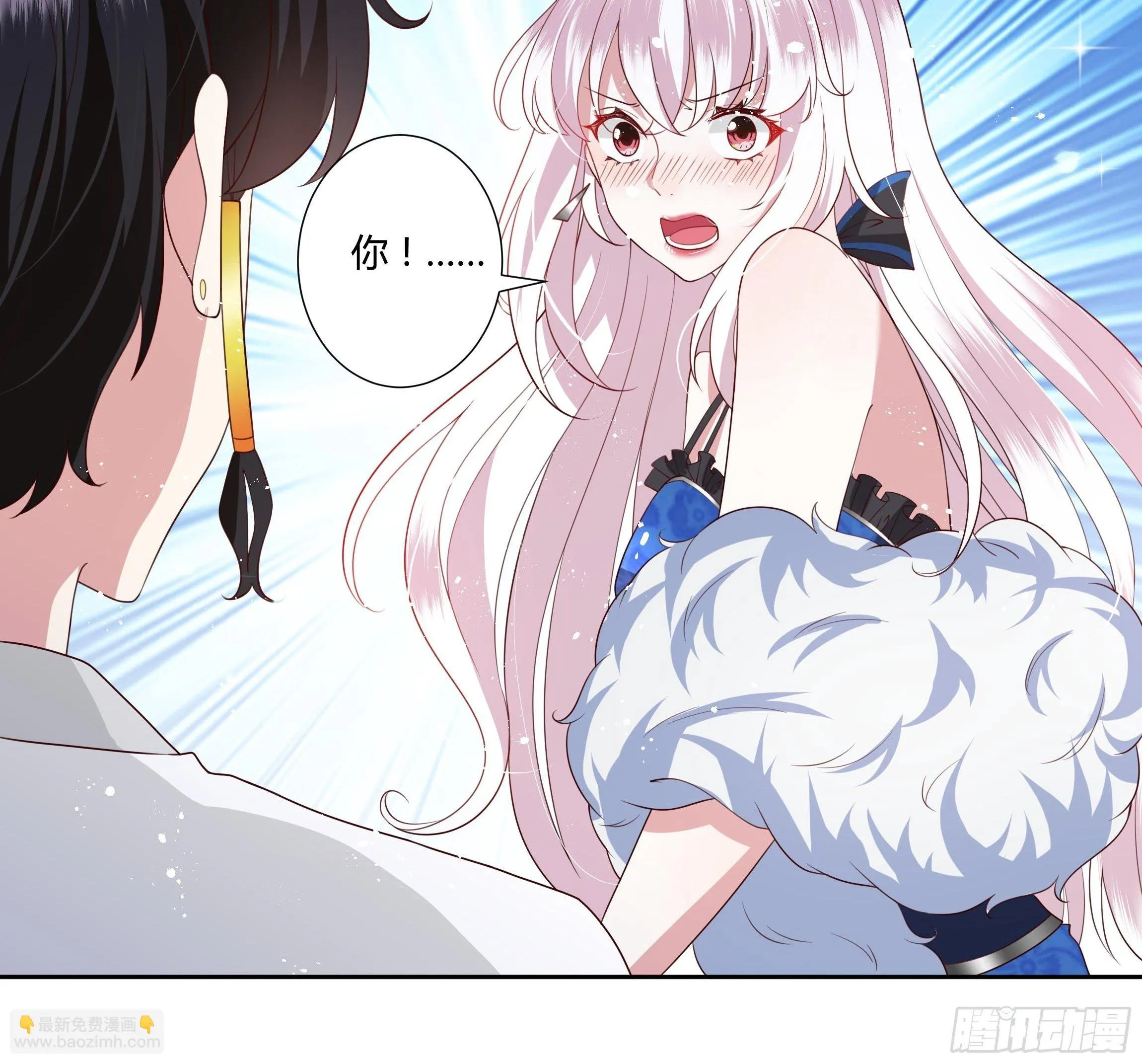 32话 治病…不是索吻！ 第26页