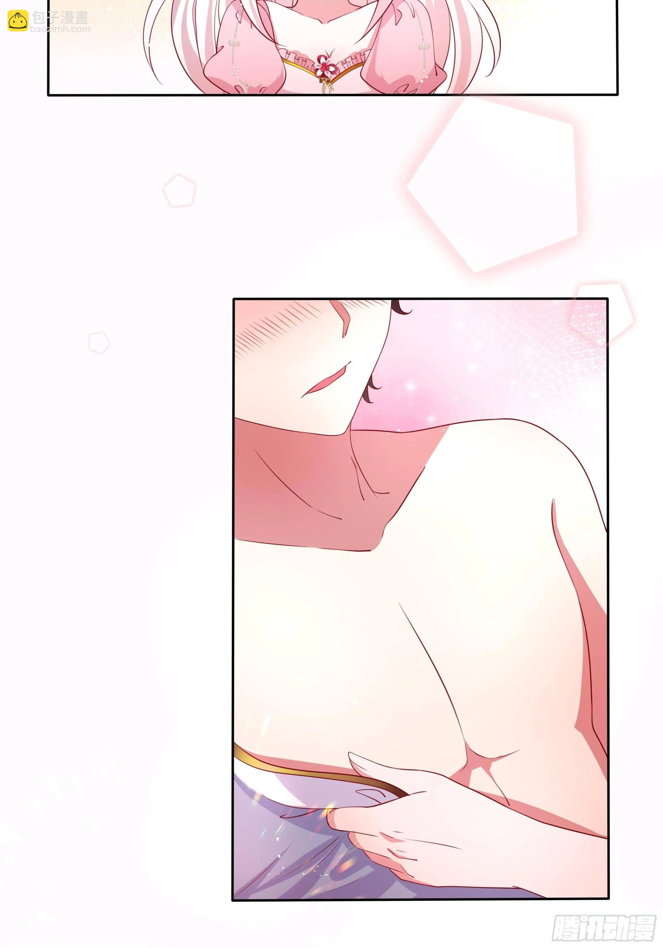 46话 我帮你… 第31页