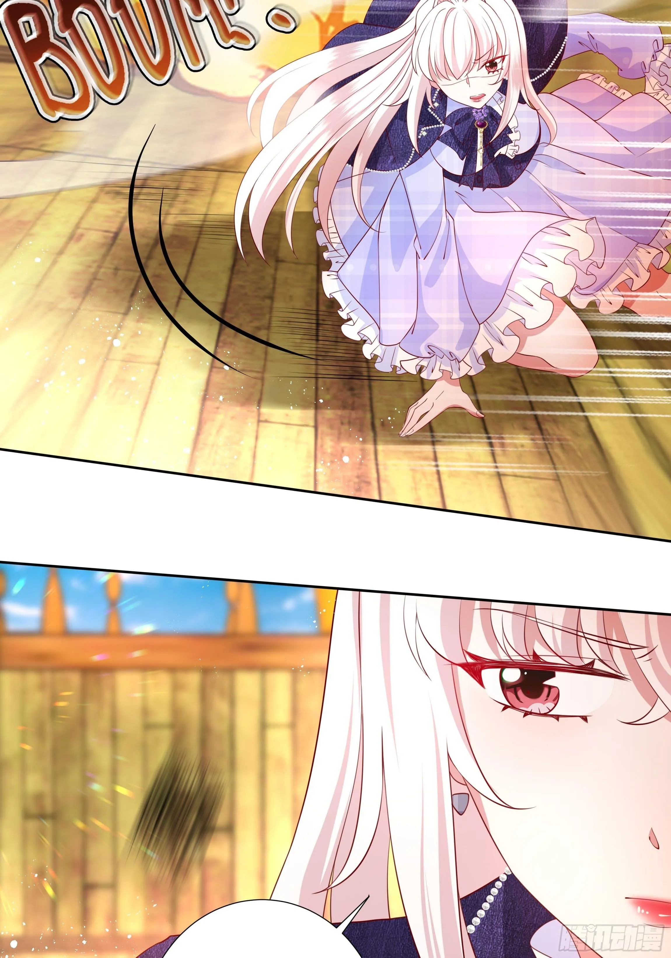 49话 英雄救美！ 第22页