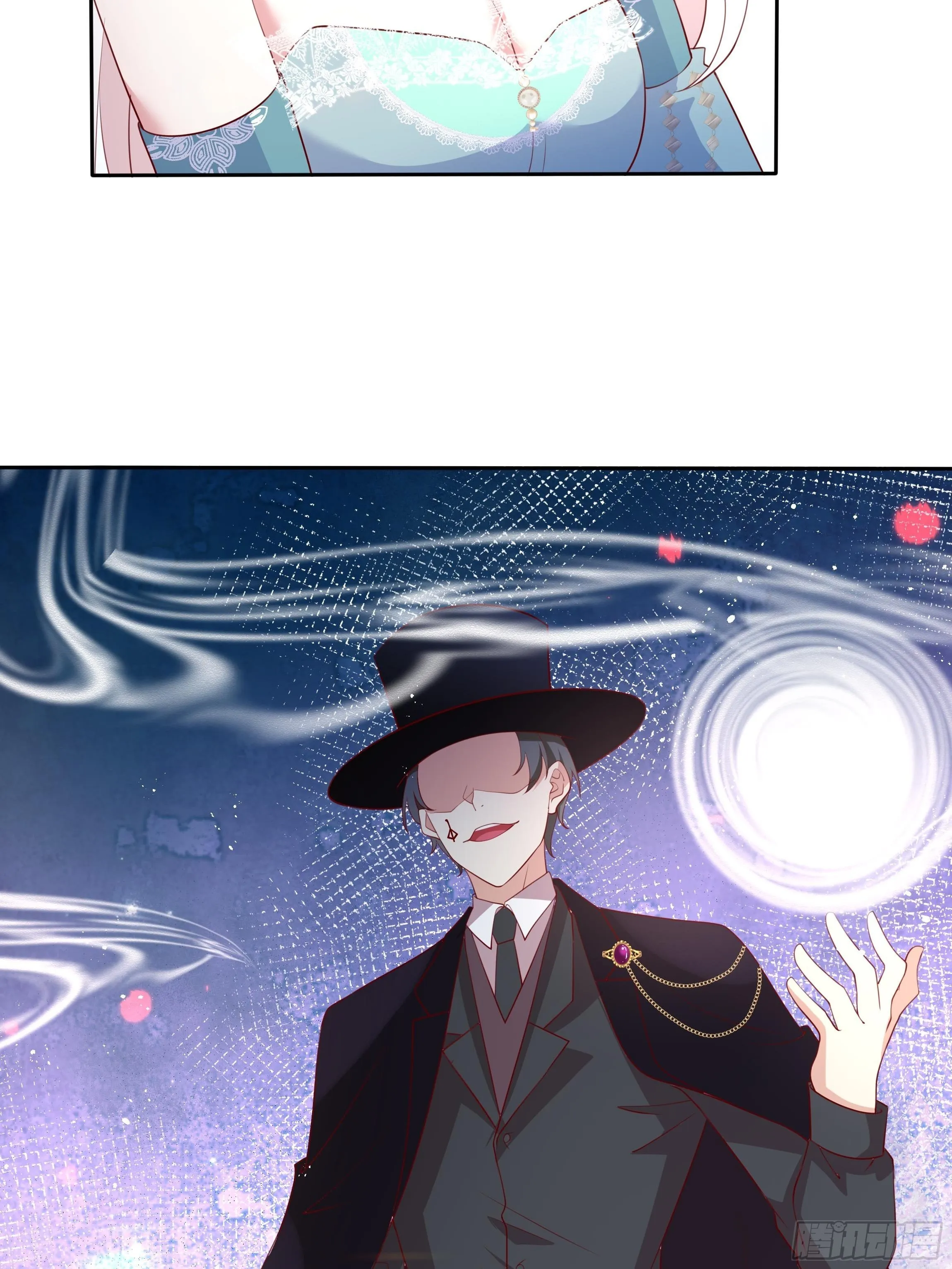 53话 墨曦言之死！ 第29页