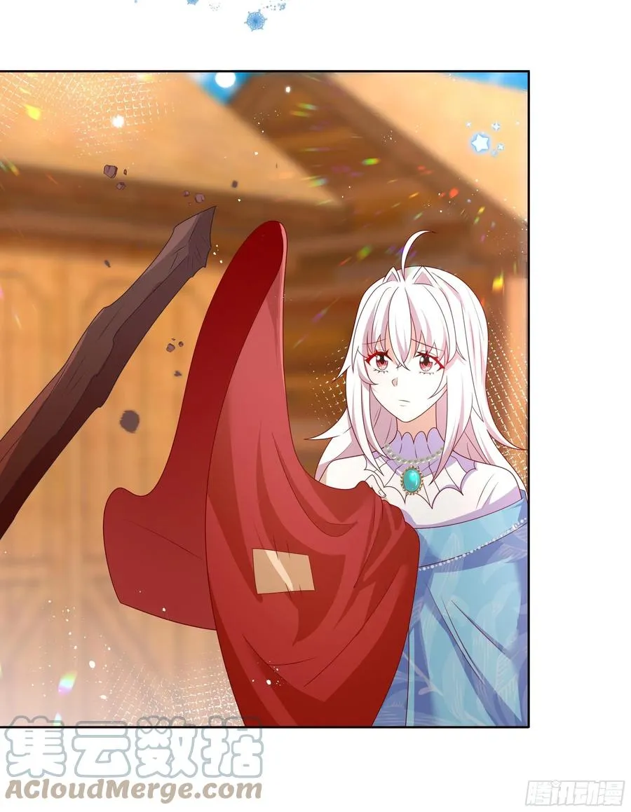 57话 北境王子？ 第25页