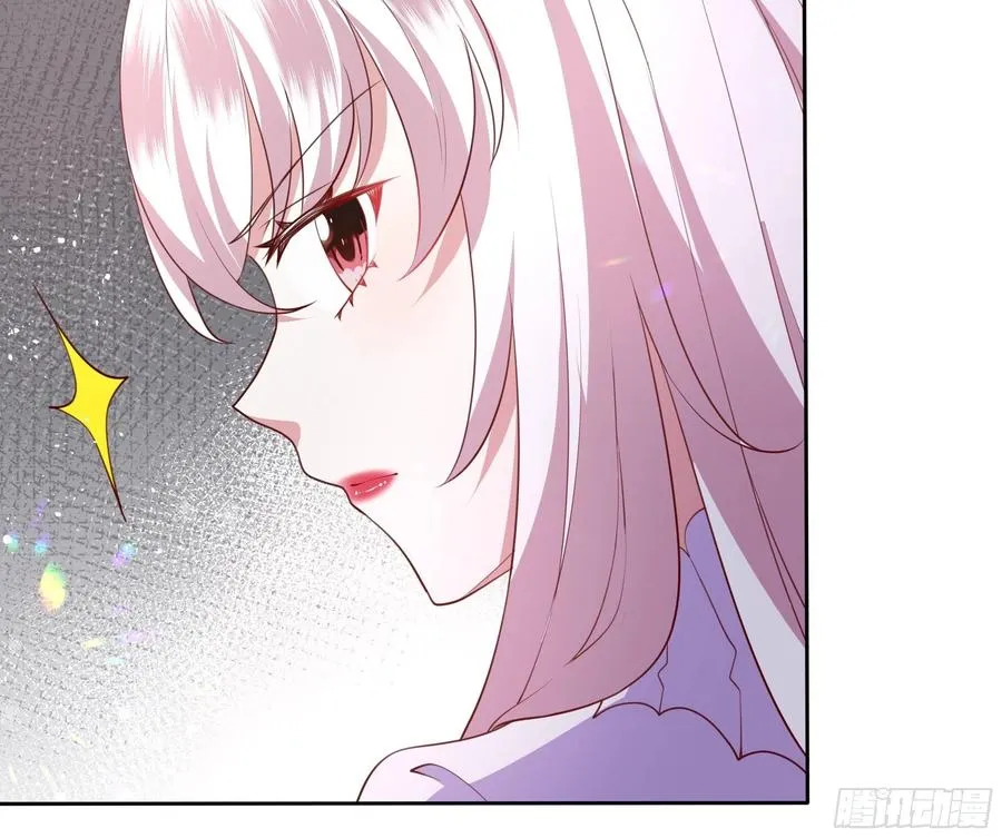 57话 北境王子？ 第30页