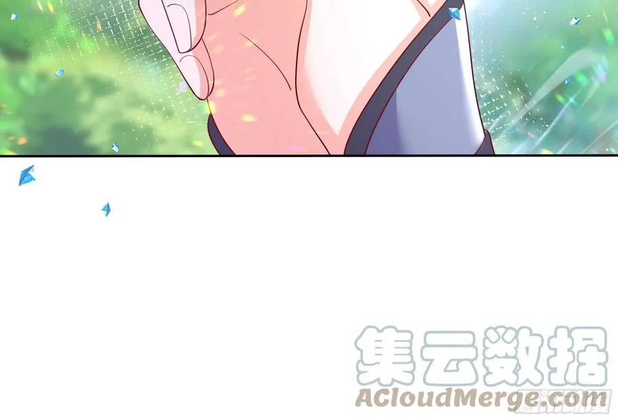 58话 雷诺的危机 第9页