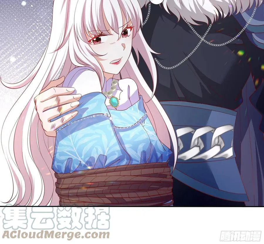 59话 休想离开我身边！ 第31页
