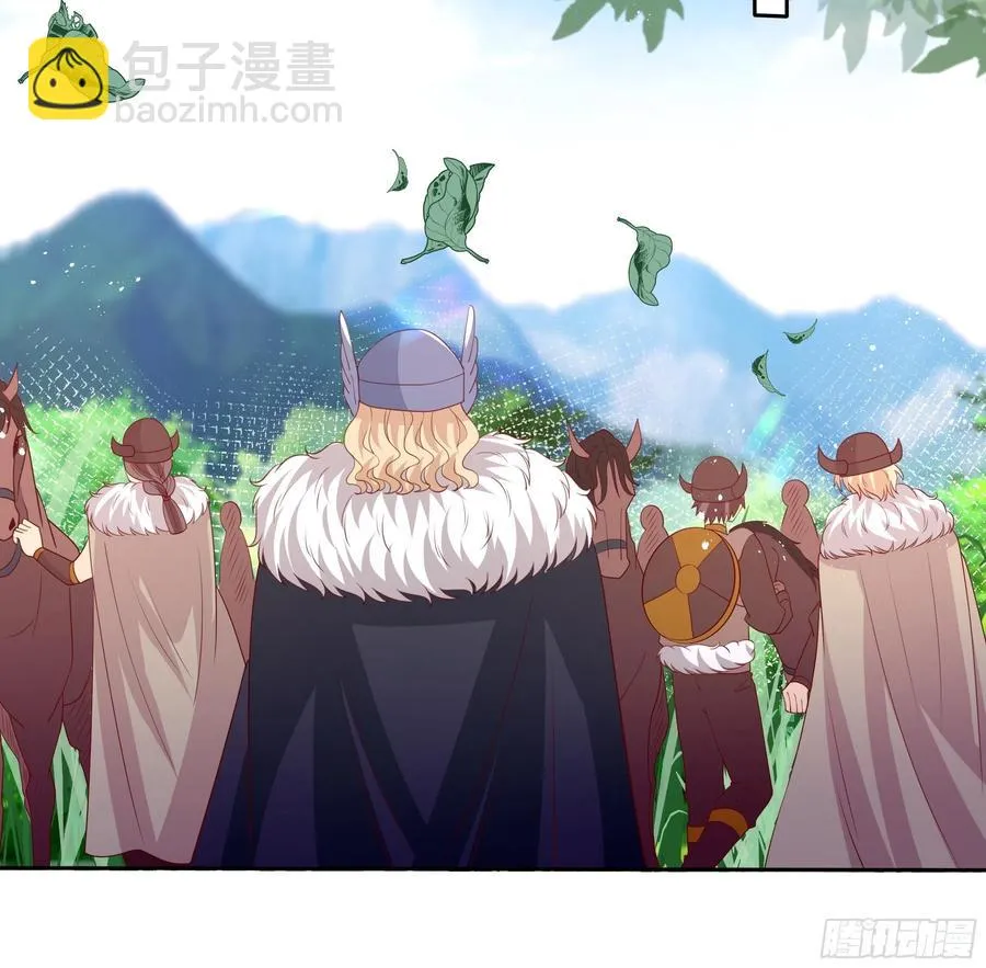 62话 直取帝都 第22页