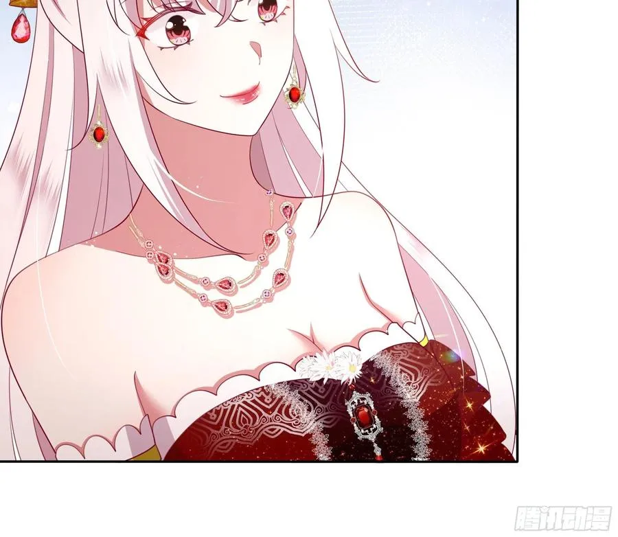 73话 谁不希望一夜暴富？ 第16页