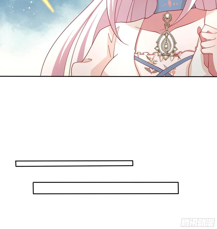 81话 交给姐姐吧 第24页