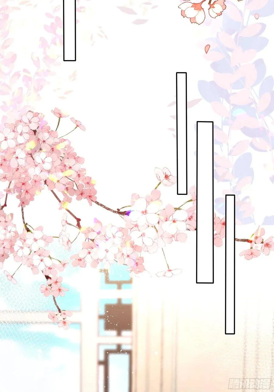 79话 隐藏的第六组 第12页