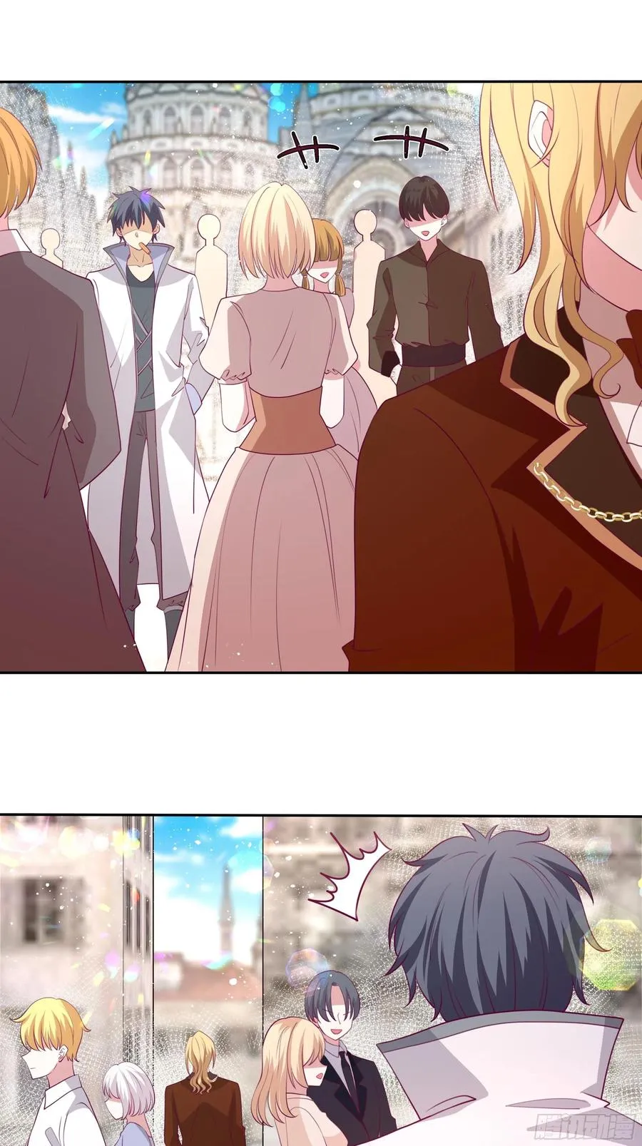 79话 隐藏的第六组 第26页