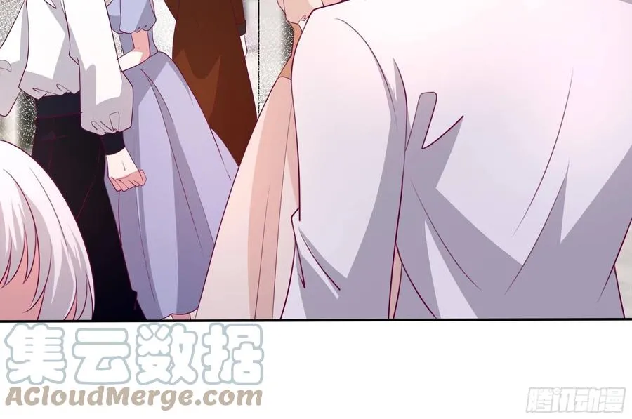 79话 隐藏的第六组 第27页