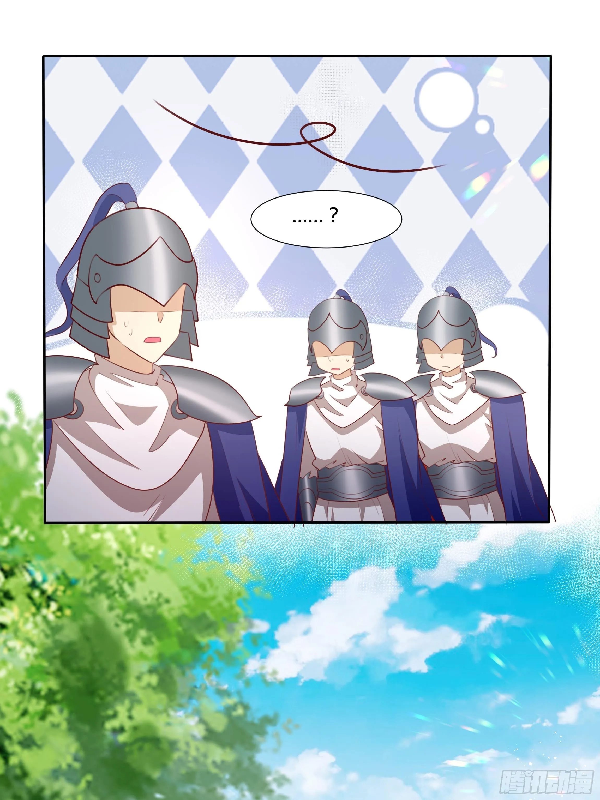 92话 旧贵族？！ 第28页
