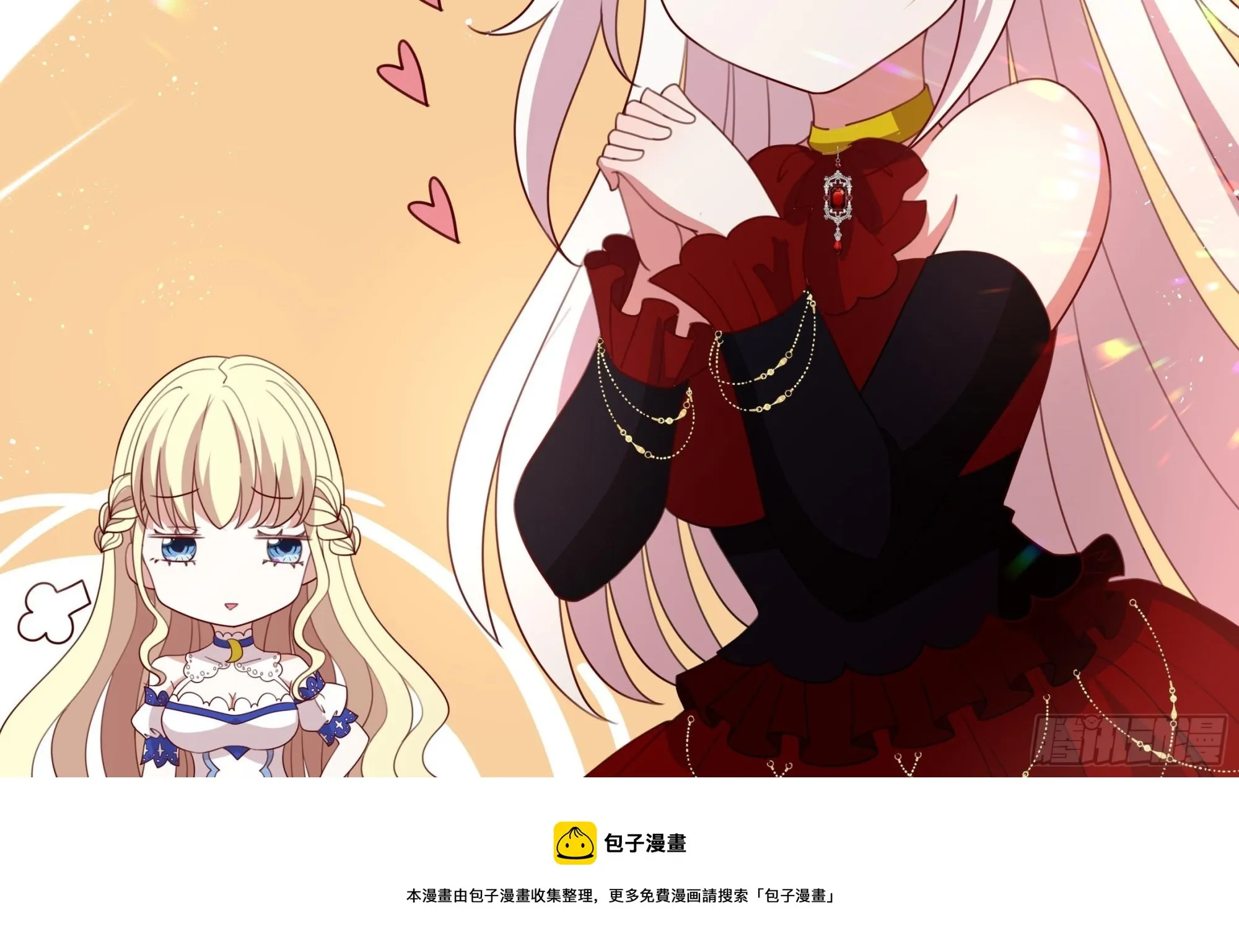 128话 幕后之人 第36页