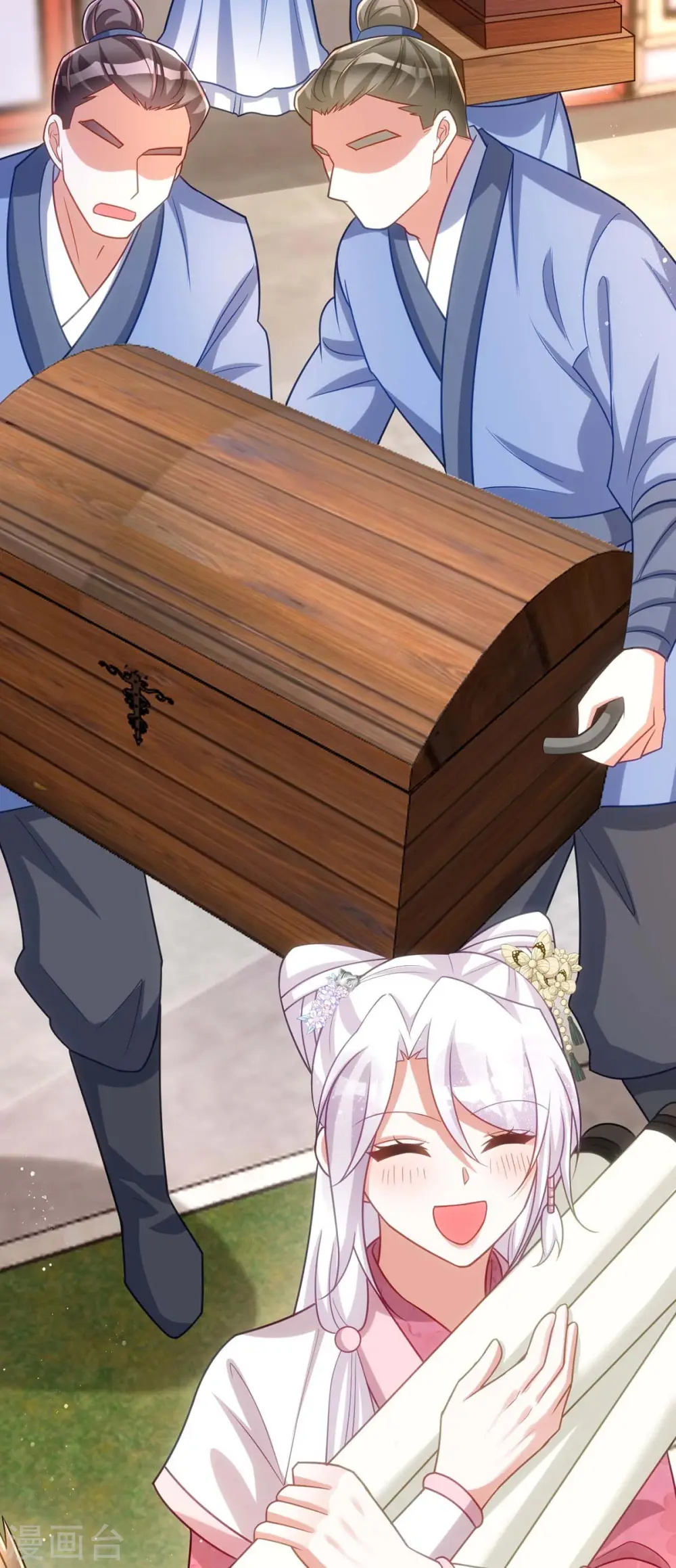 第173话 表忠心 第8页