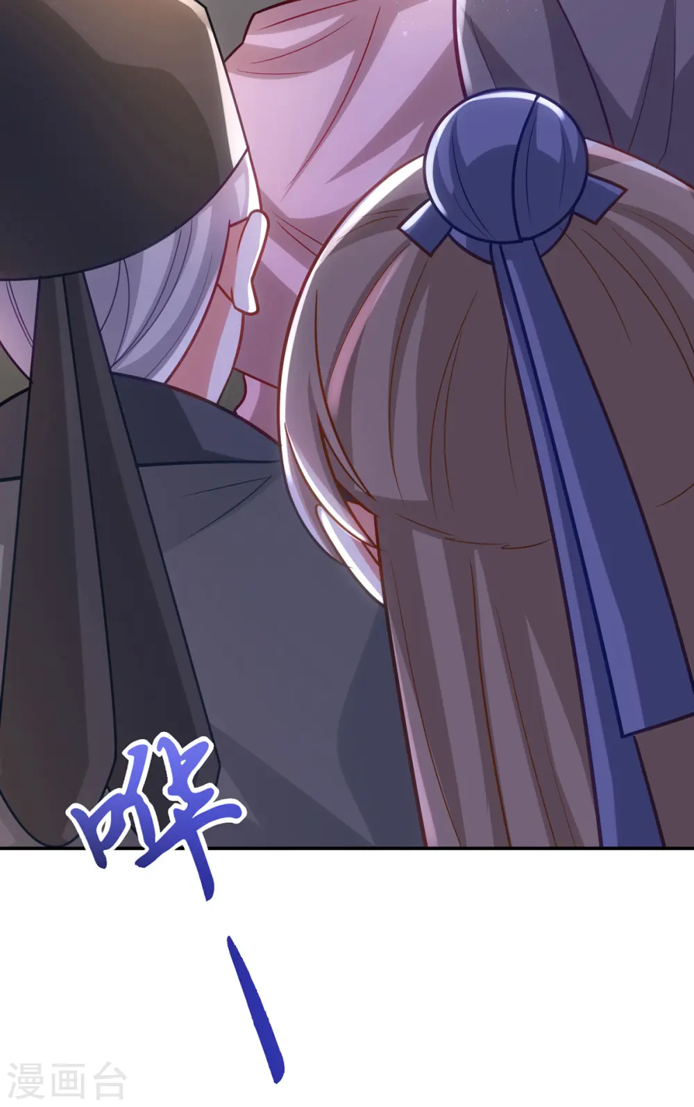 第158话 请旨 第31页