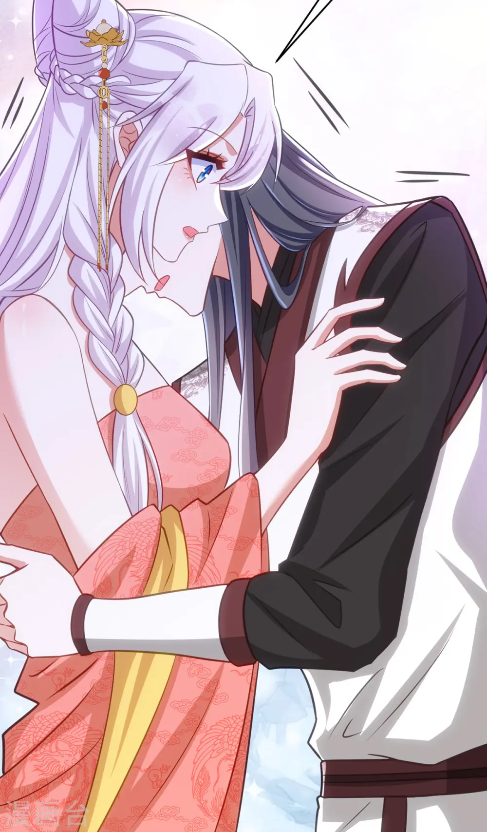 第150话 情不自禁 第29页
