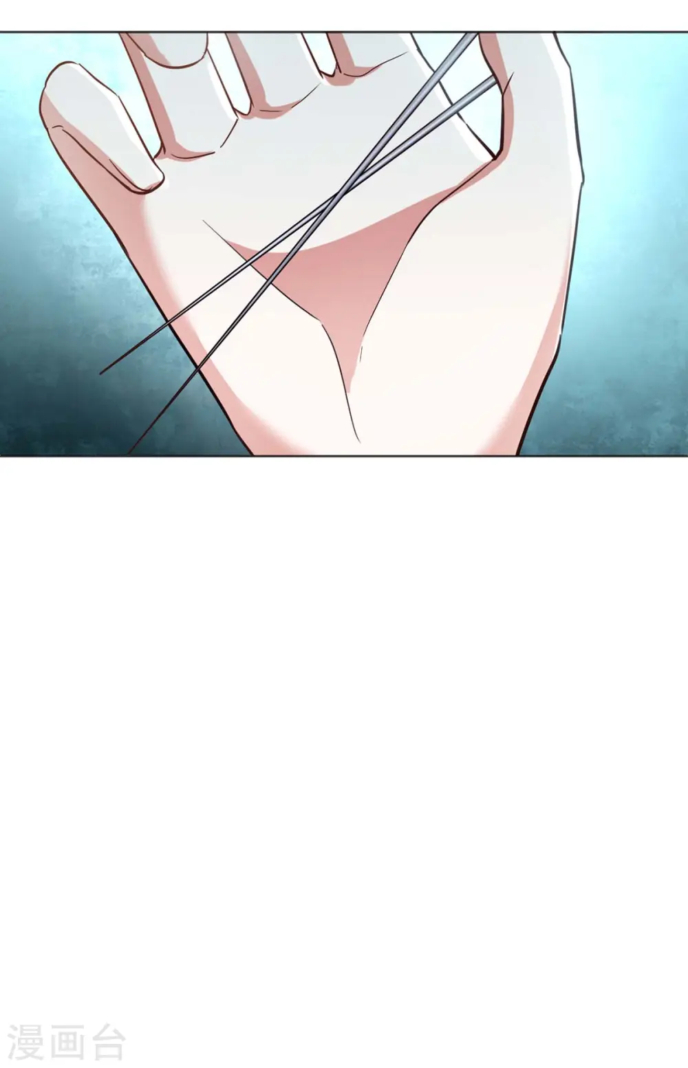 第44话 迫不急待 第28页