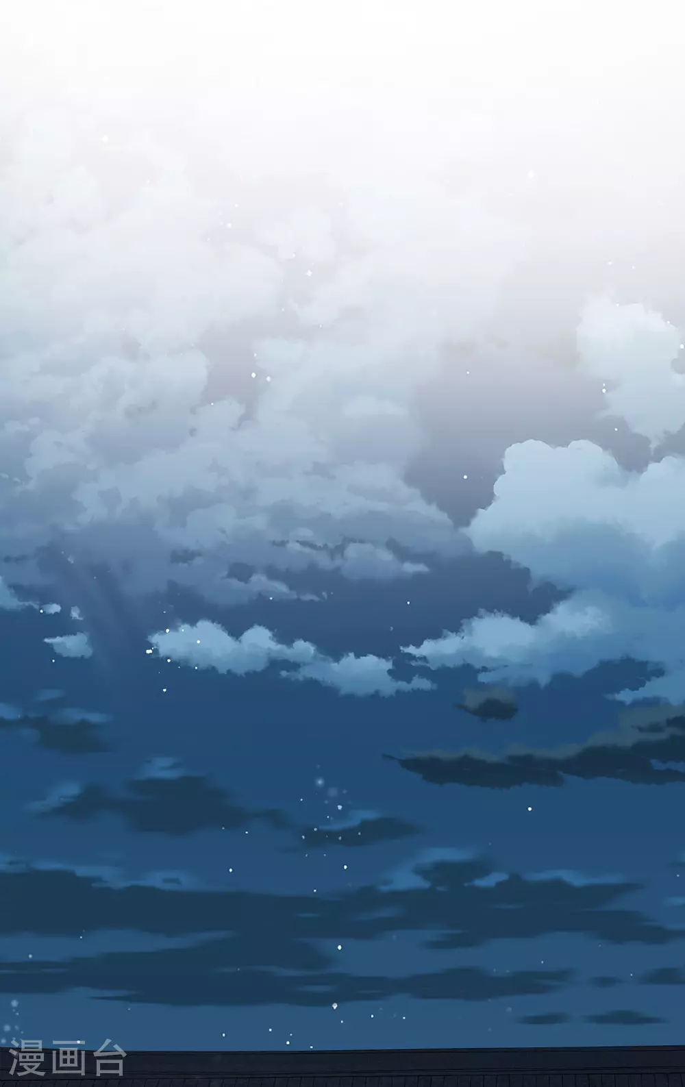 第196话 我想最后陪陪你 第22页