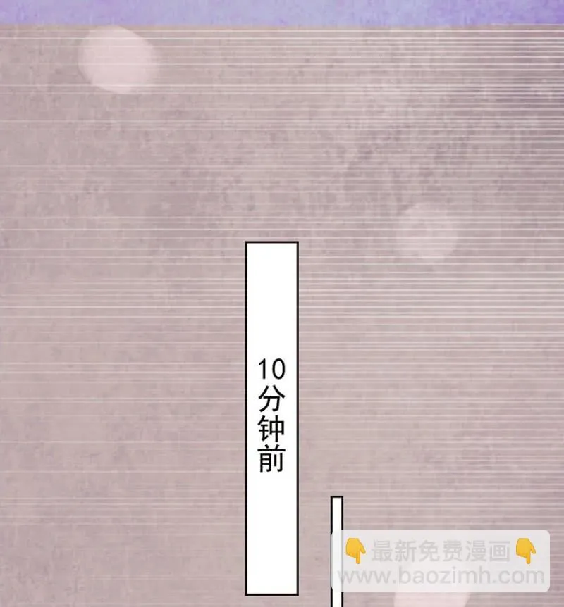 答应你的就会做到 第22页