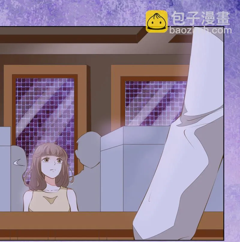 法式热吻五分钟 第12页
