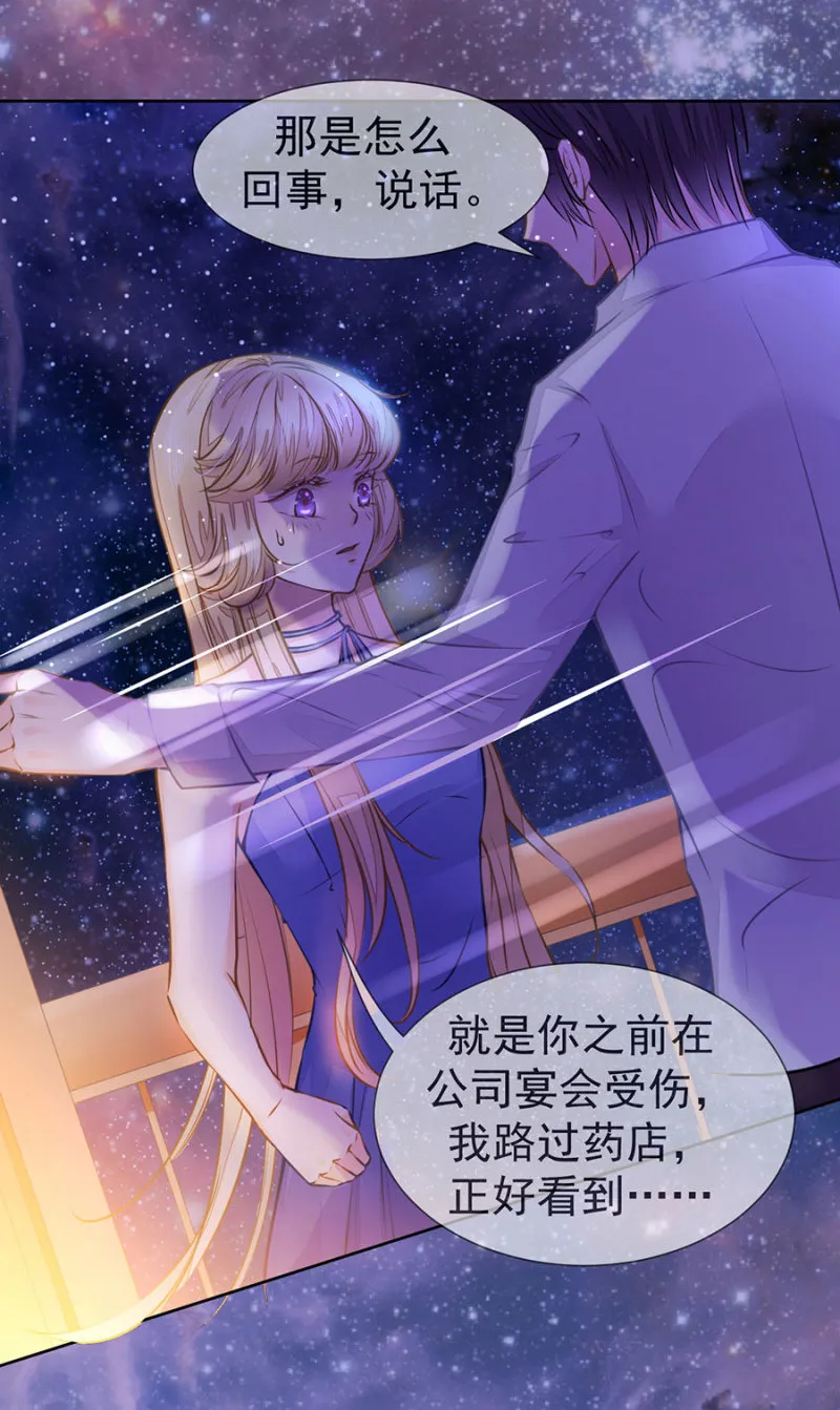 这里不行啊 第19页